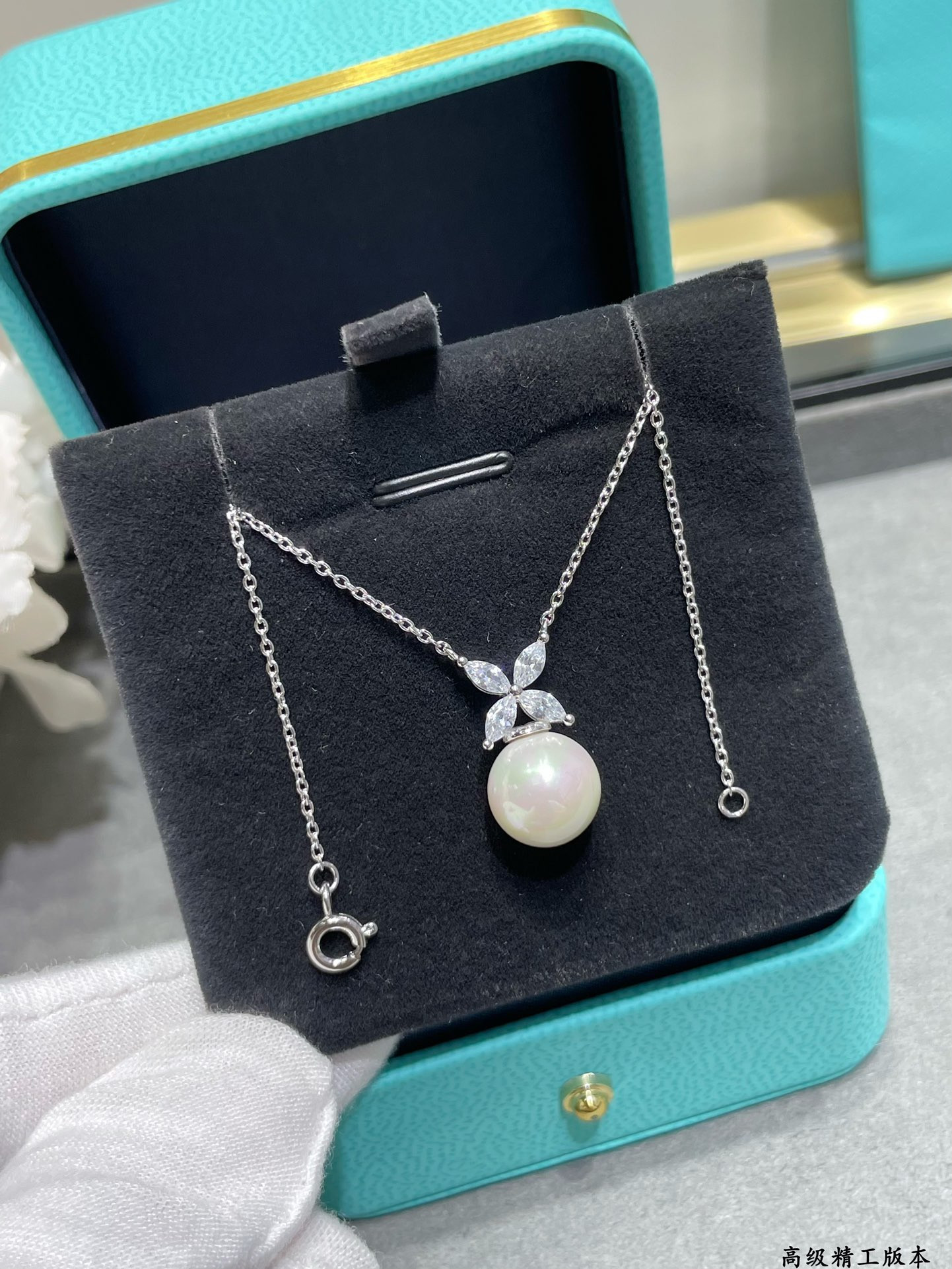 Tiffany & Co. Marquise-Shaped Pearl Pendant Necklace Ag925