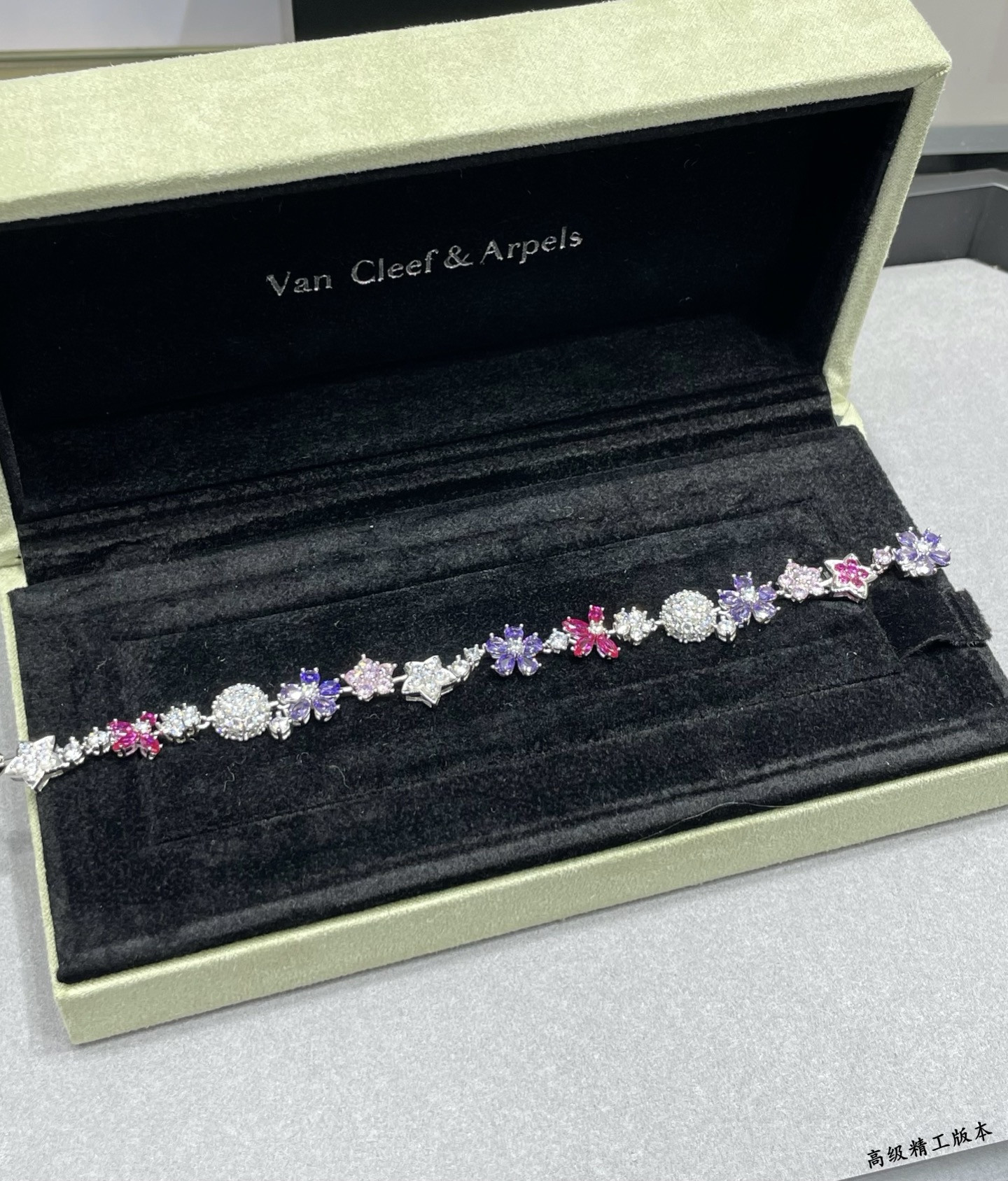 Van Cleef & Arpels Colored Floral Bracelet