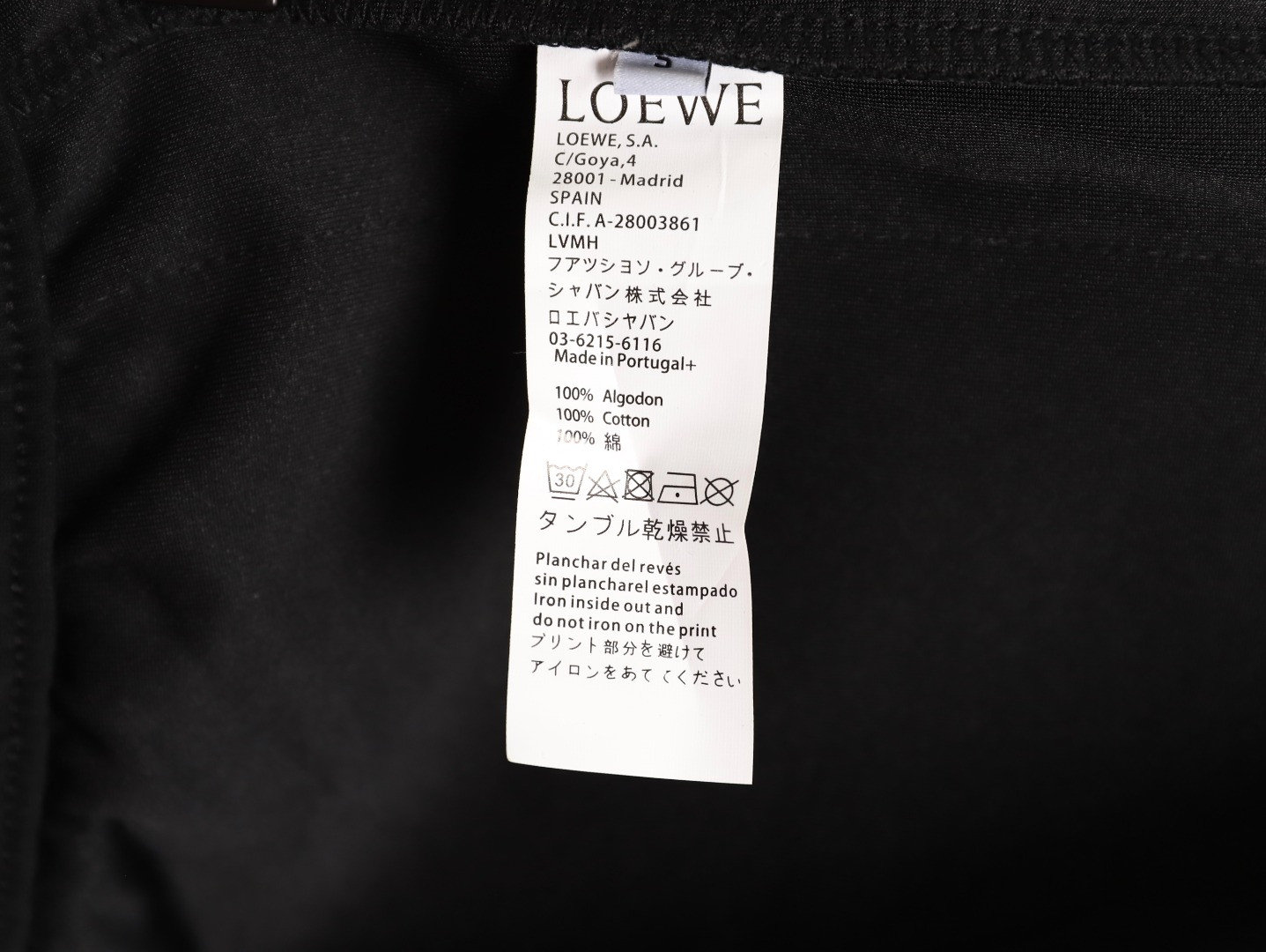 Loewe 25ss shorts