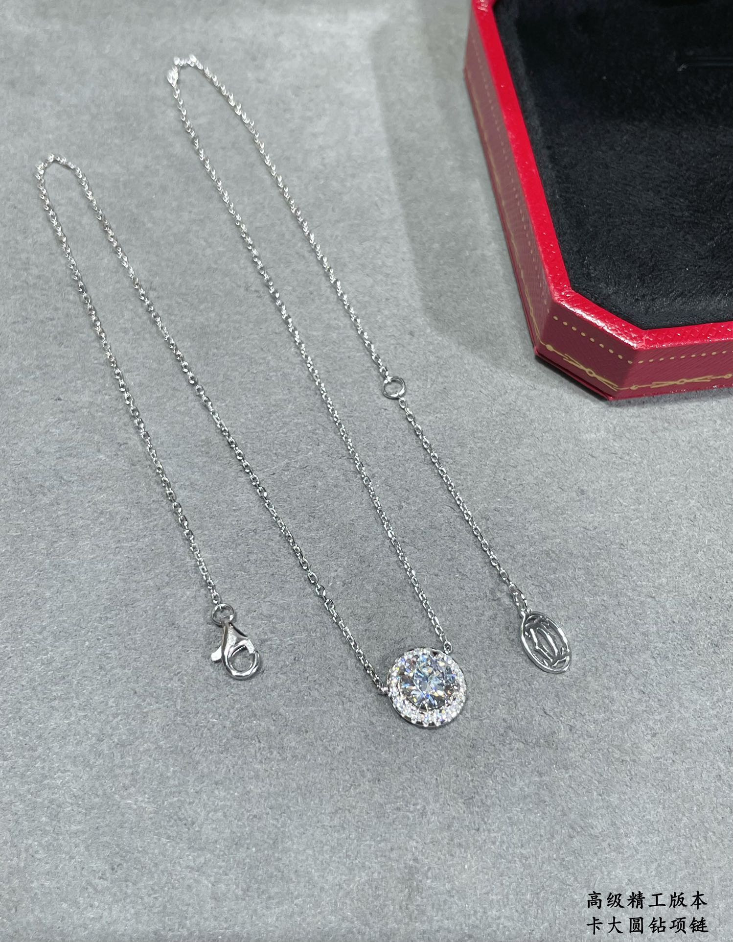 Cartier Large round diamond Necklace