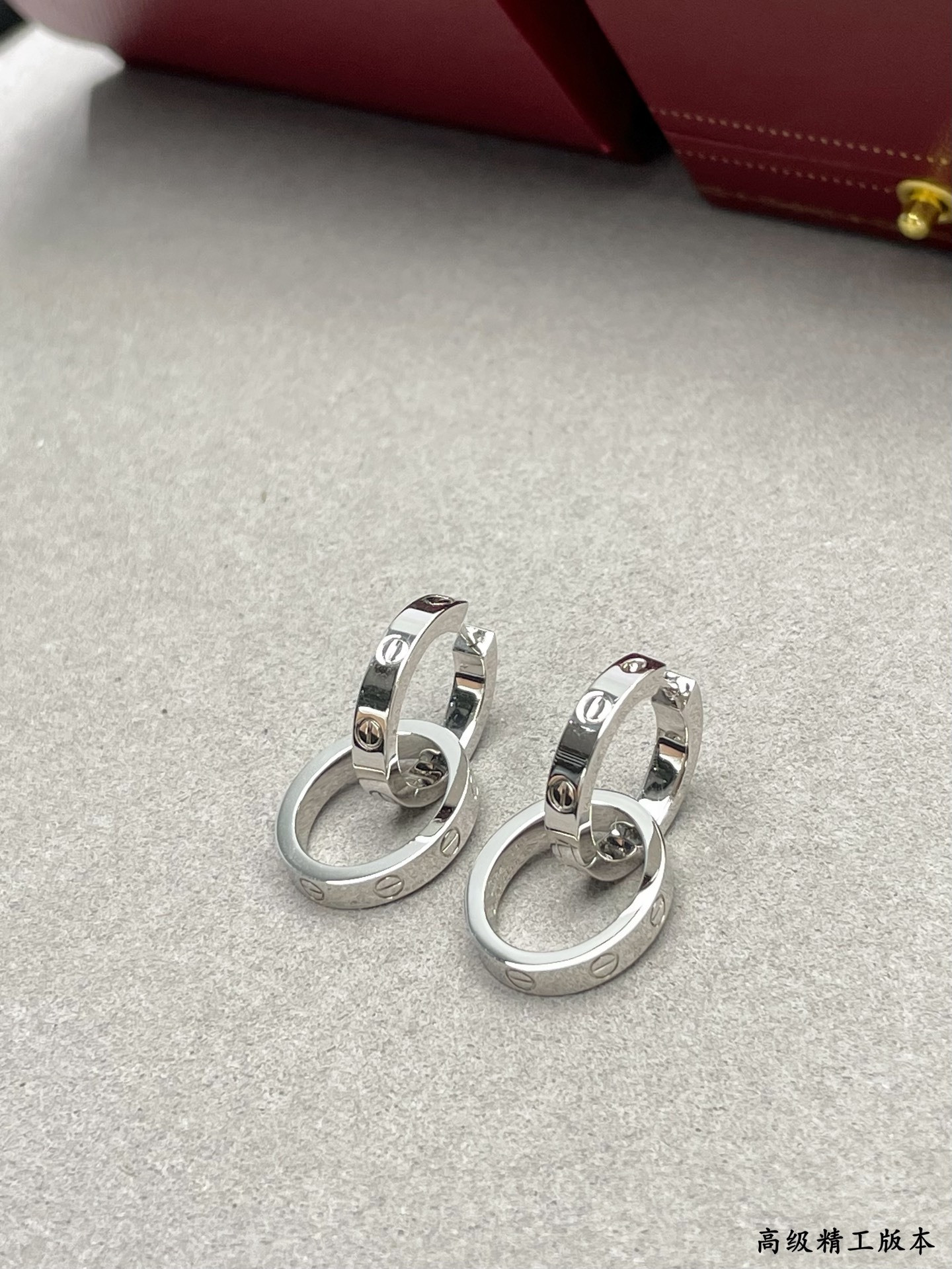 Cartier Double Ring Polished Earrings