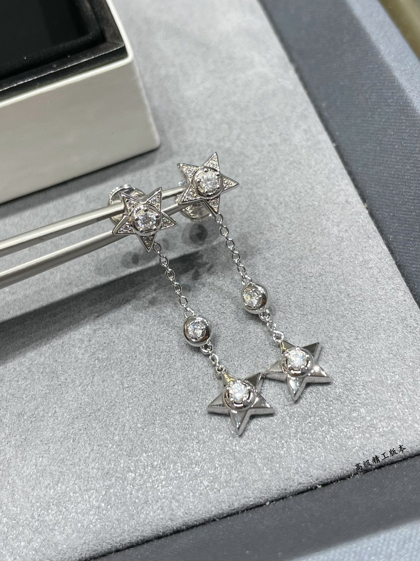 Chanel Hanging chain star Earrings
