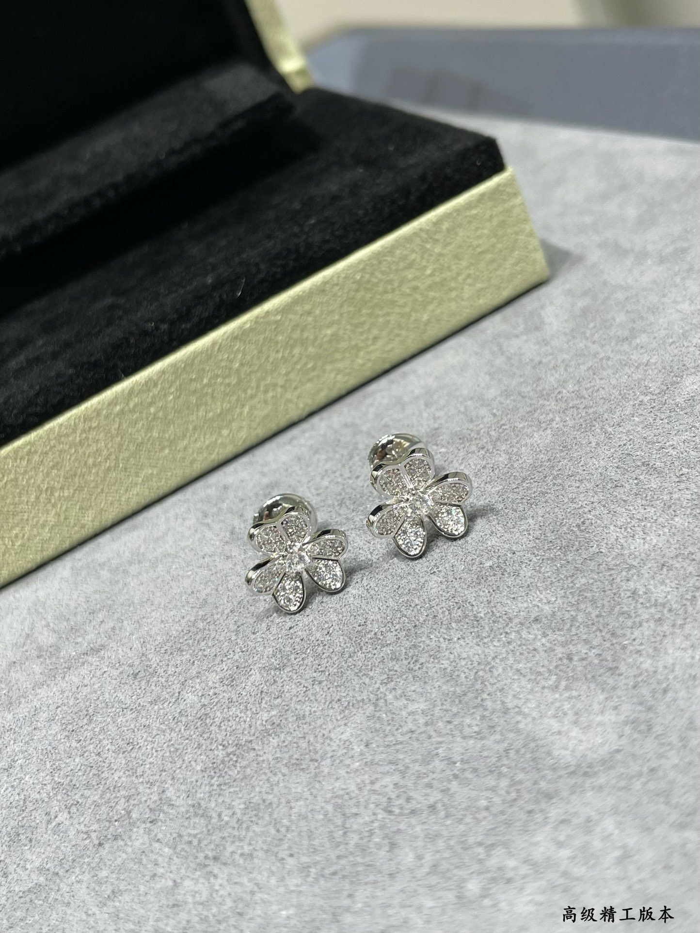 Van Cleef & Arpels Mini Diamond Clover Earrings
