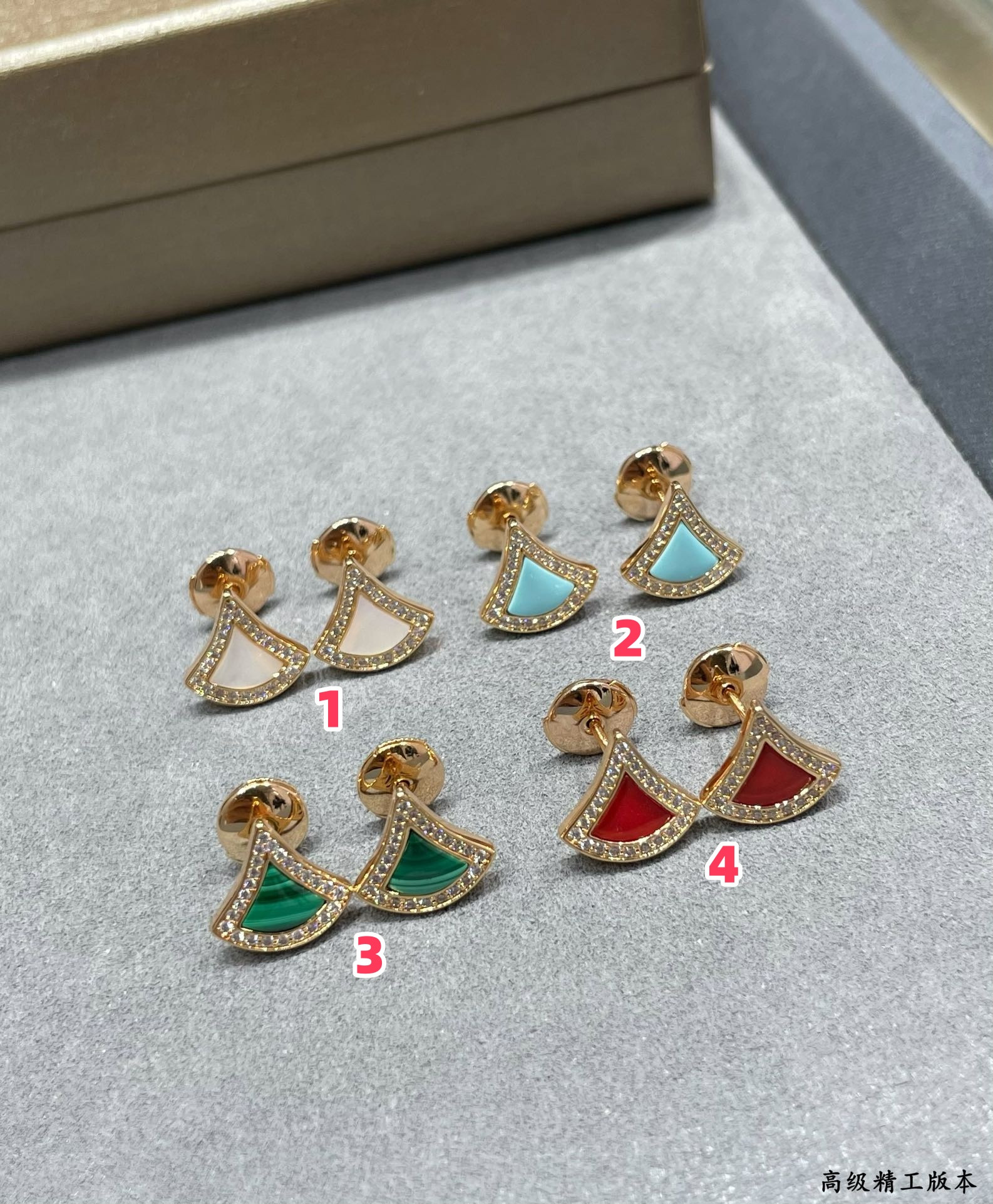 Bvlgari Skirt Earrings