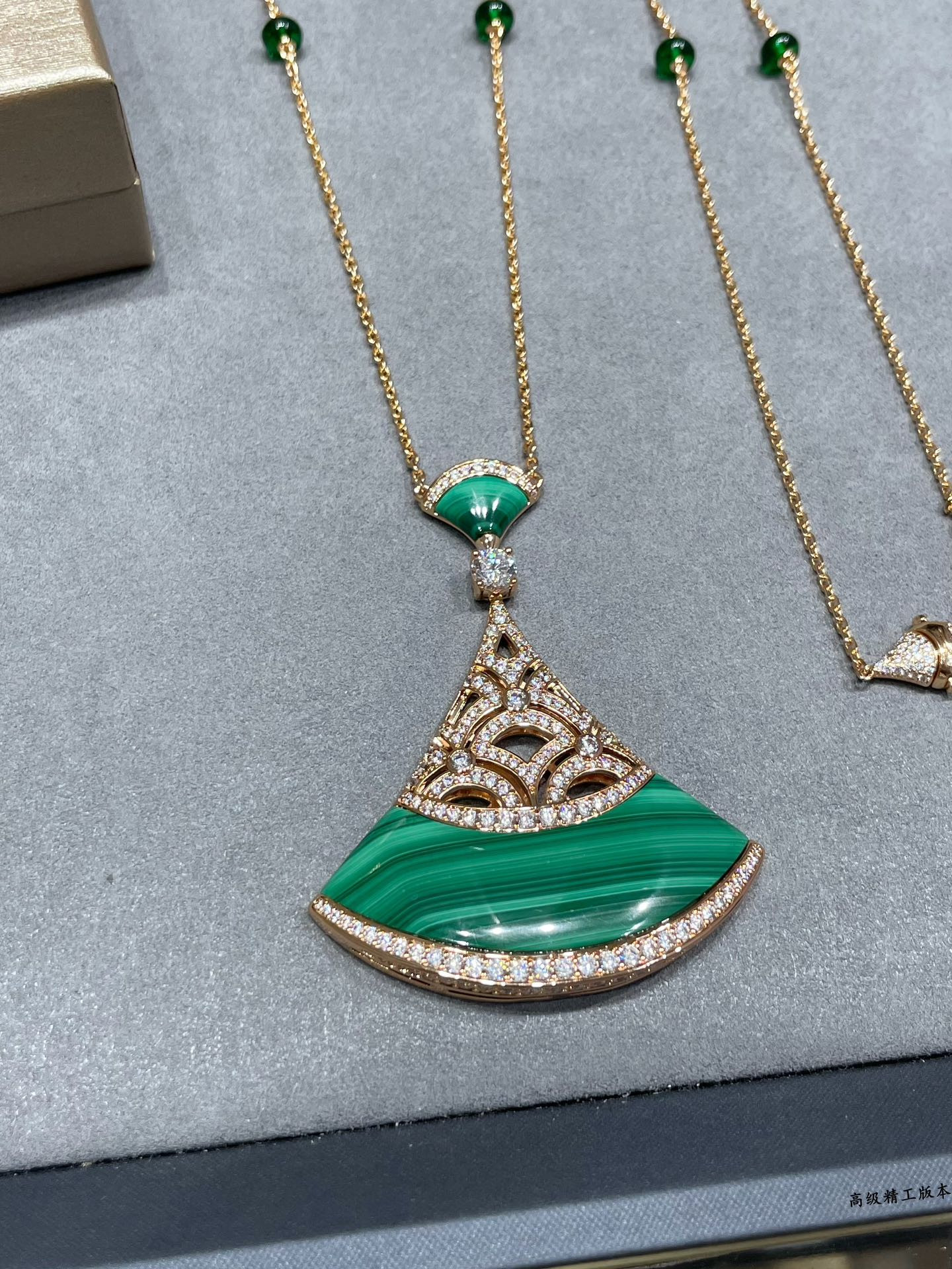 Bvlgari Natural Malachite Extra Large Fan Necklace