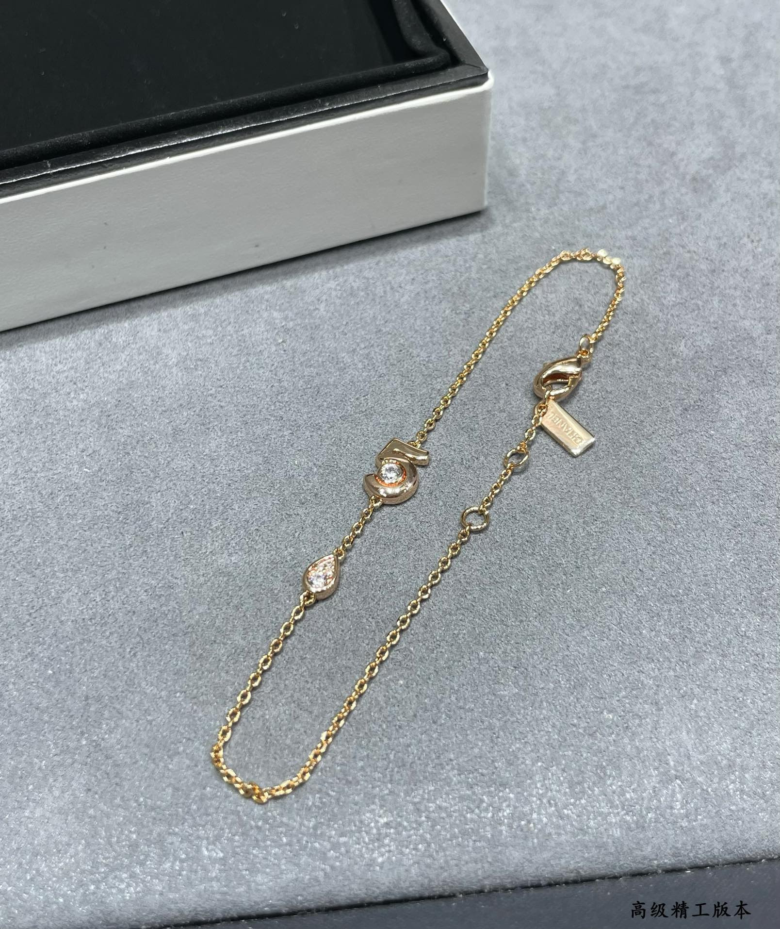 Chanel 5-word Bracelet