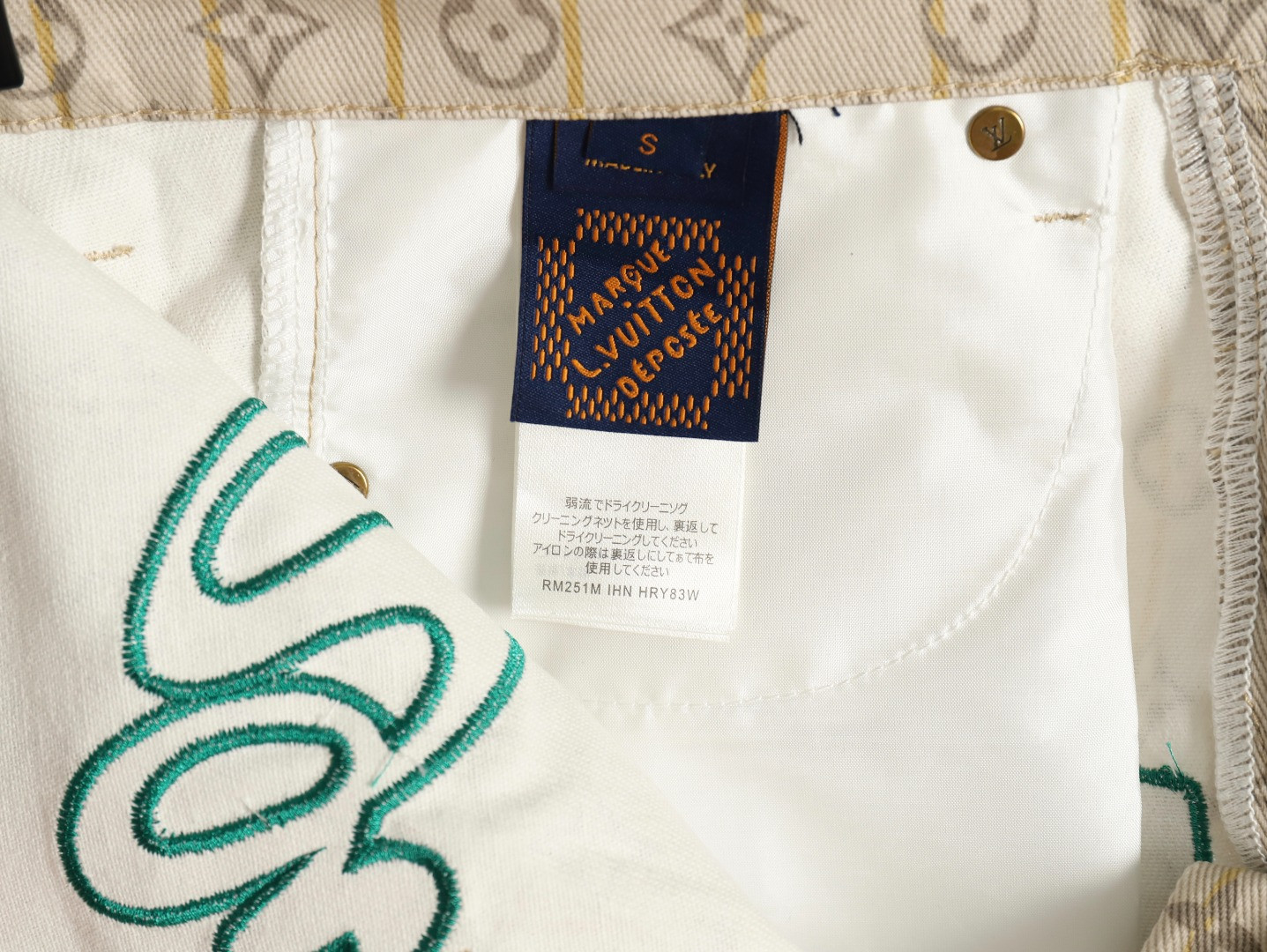 LOUIS VUITTON LV shorts