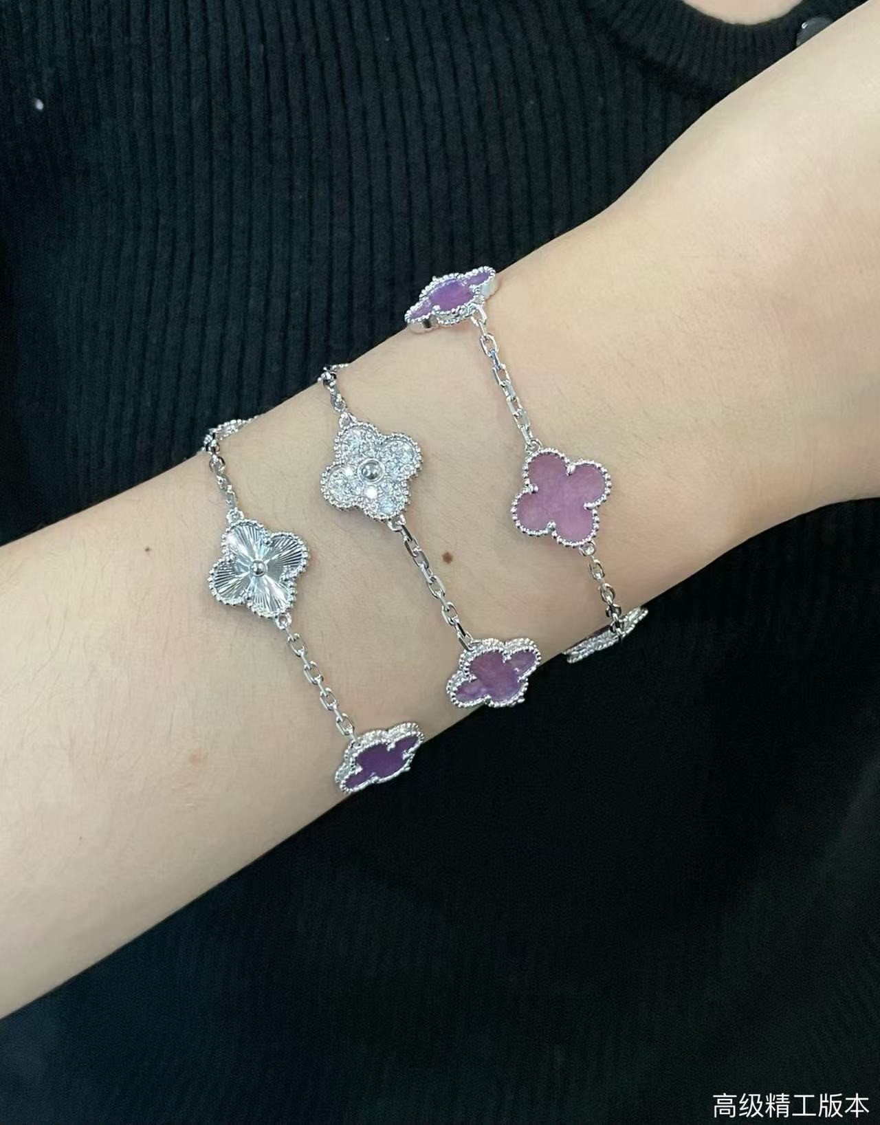 Van Cleef & Arpels five-flowered four-leaf clover Bracelet Chain length approx.19cm