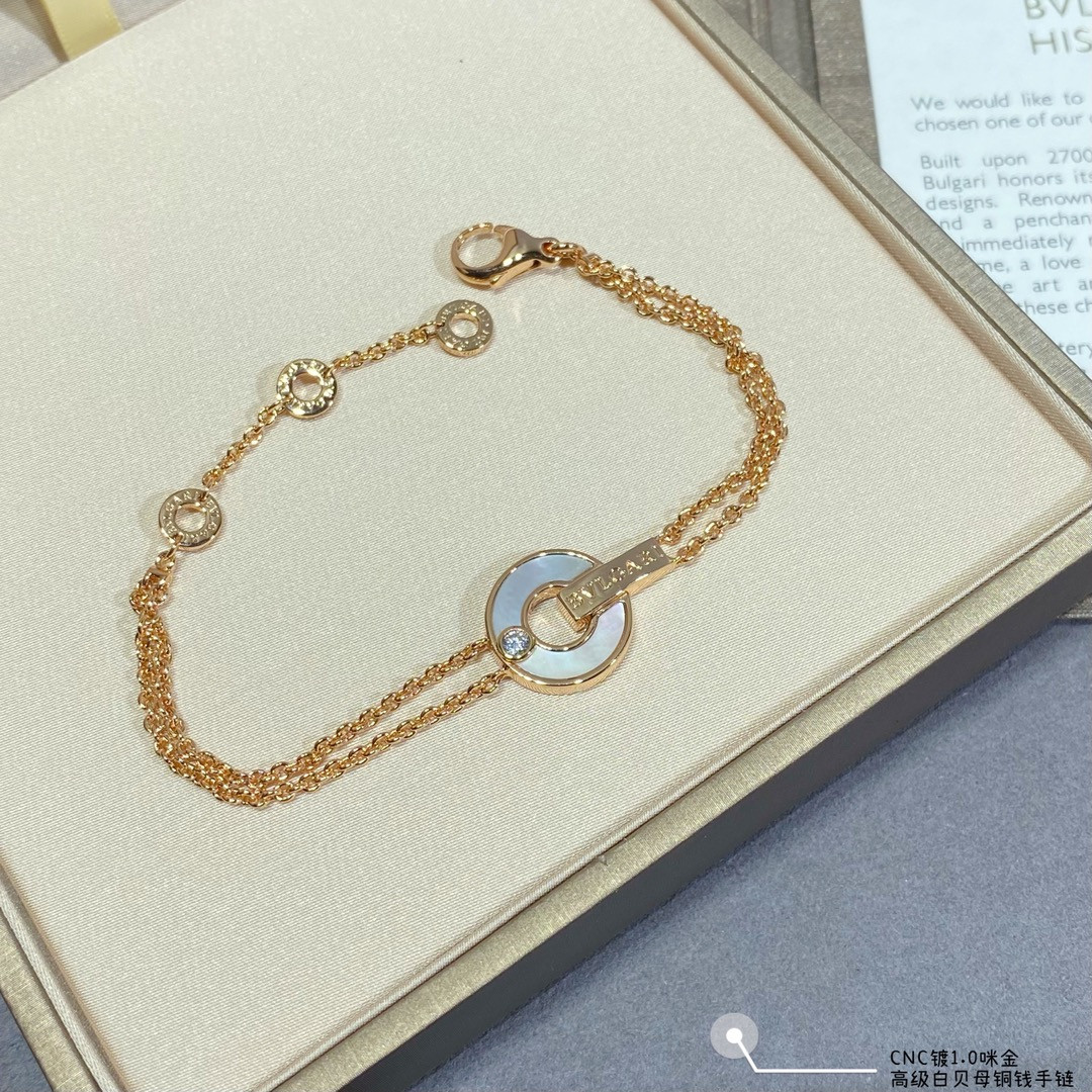 Bvlgari Copper Coin Fritillaria Bracelet