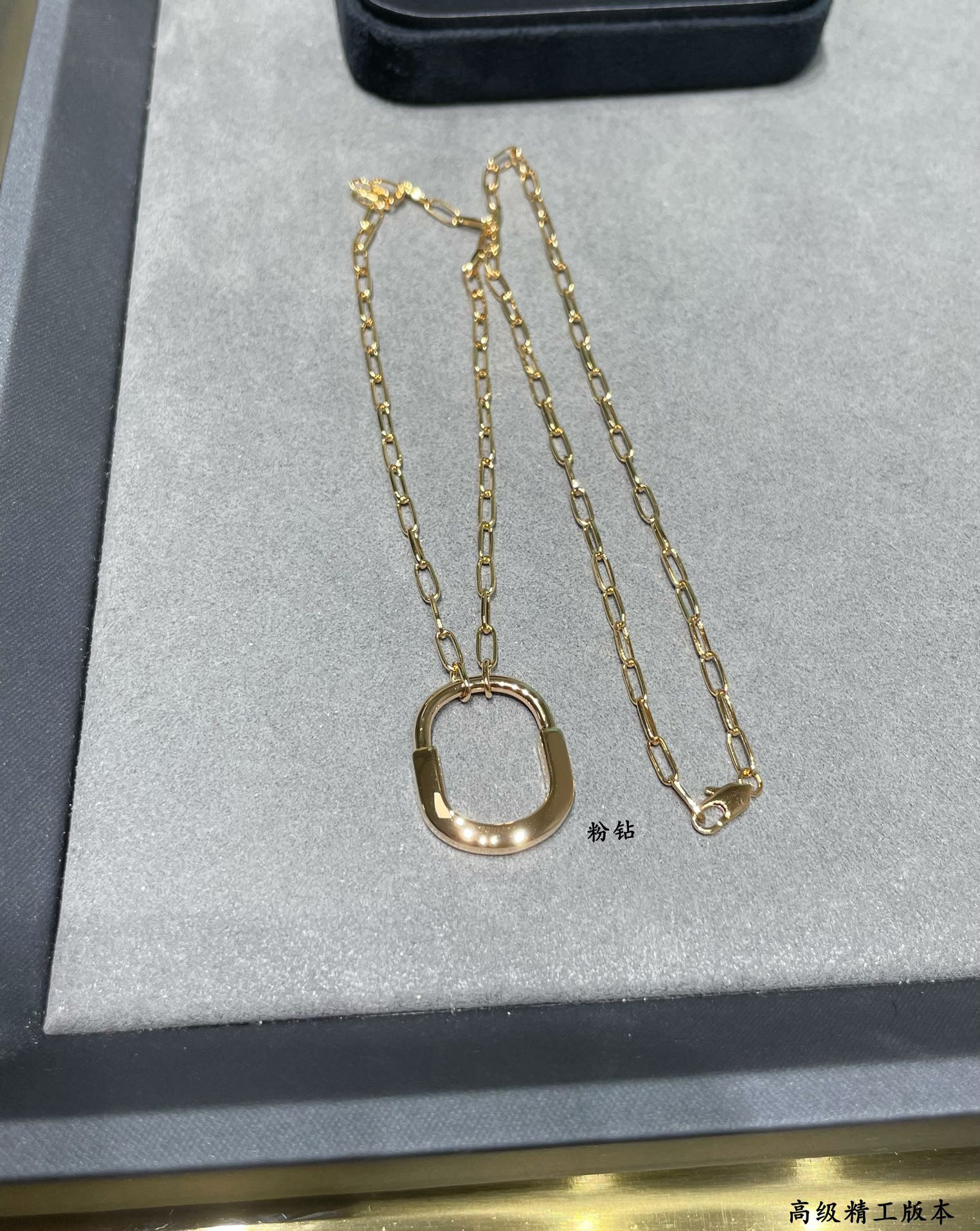 Tiffany & Co. Pink diamond Lock Necklace