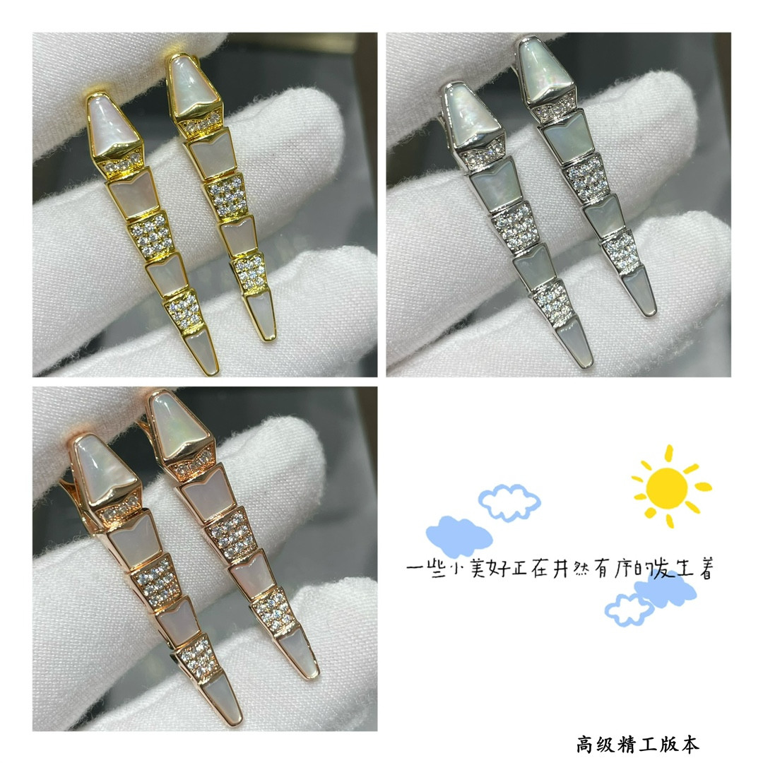 Bvlgari Advanced Mechanical Shell Snake Earrings