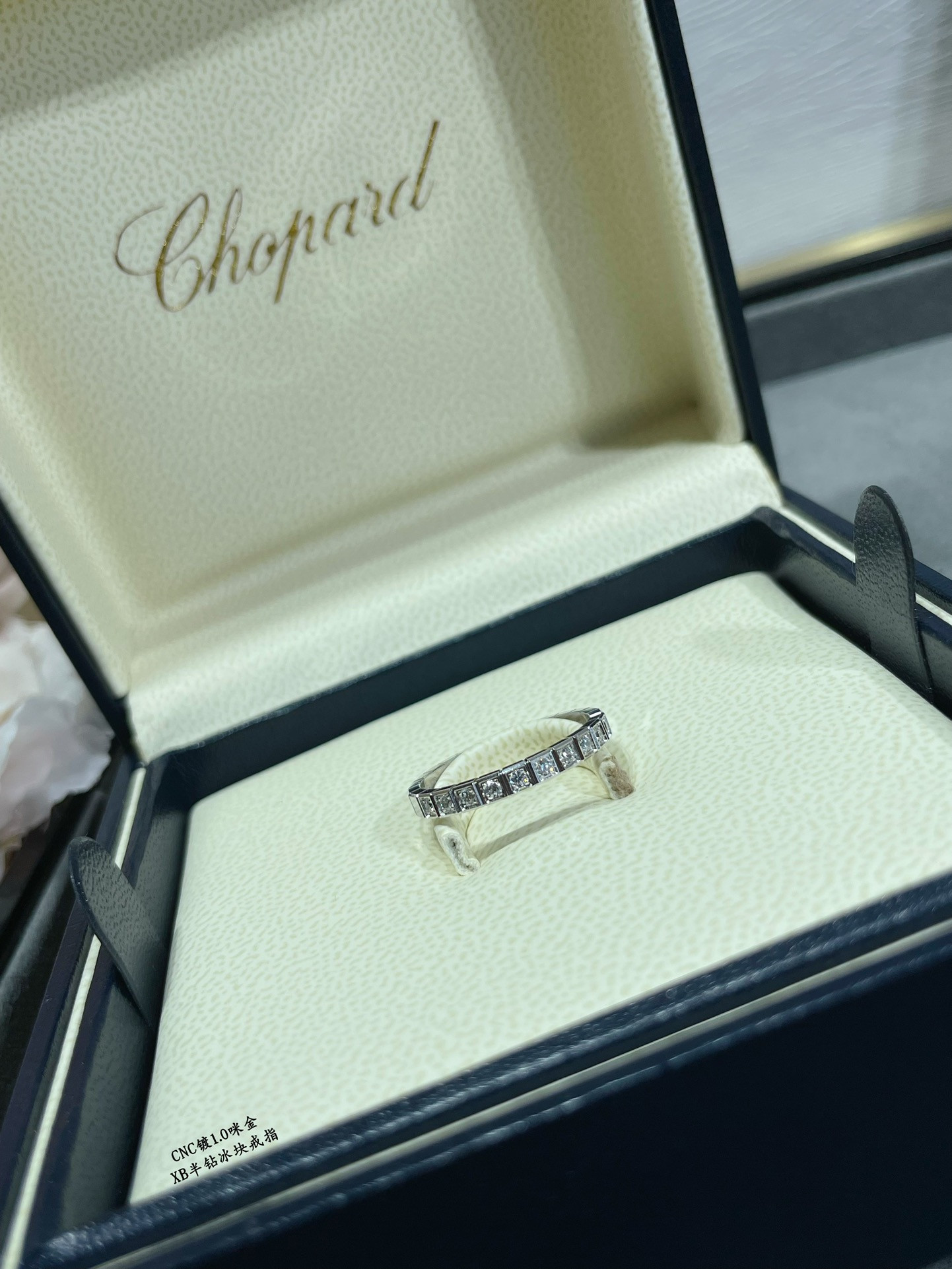 Chopard Half Diamond Ice Cube Ring