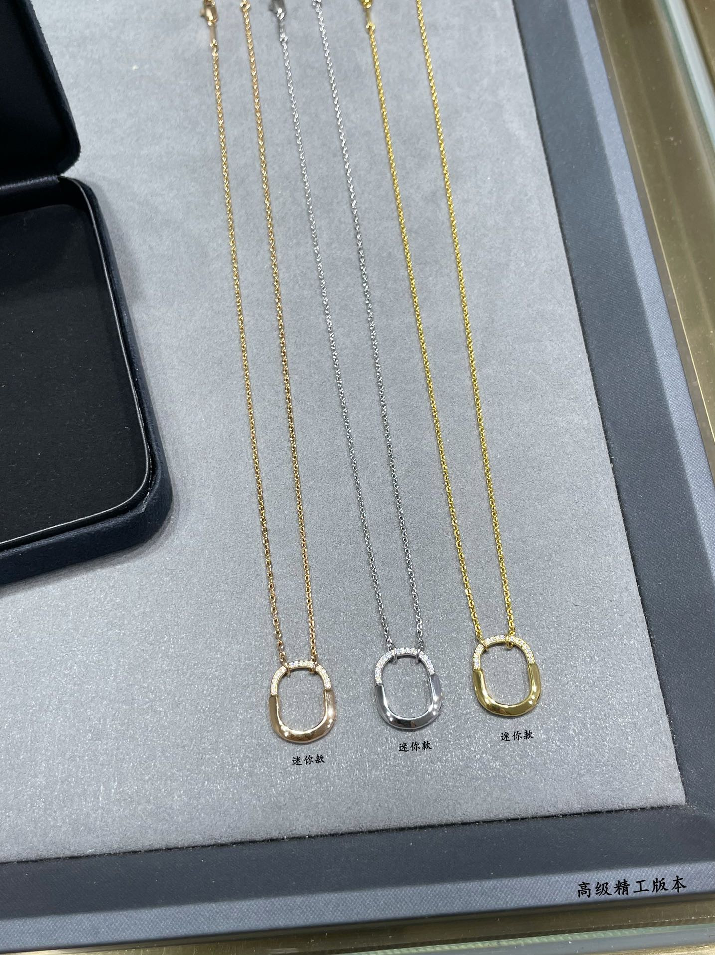 Tiffany & Co. Mini Lock Necklace