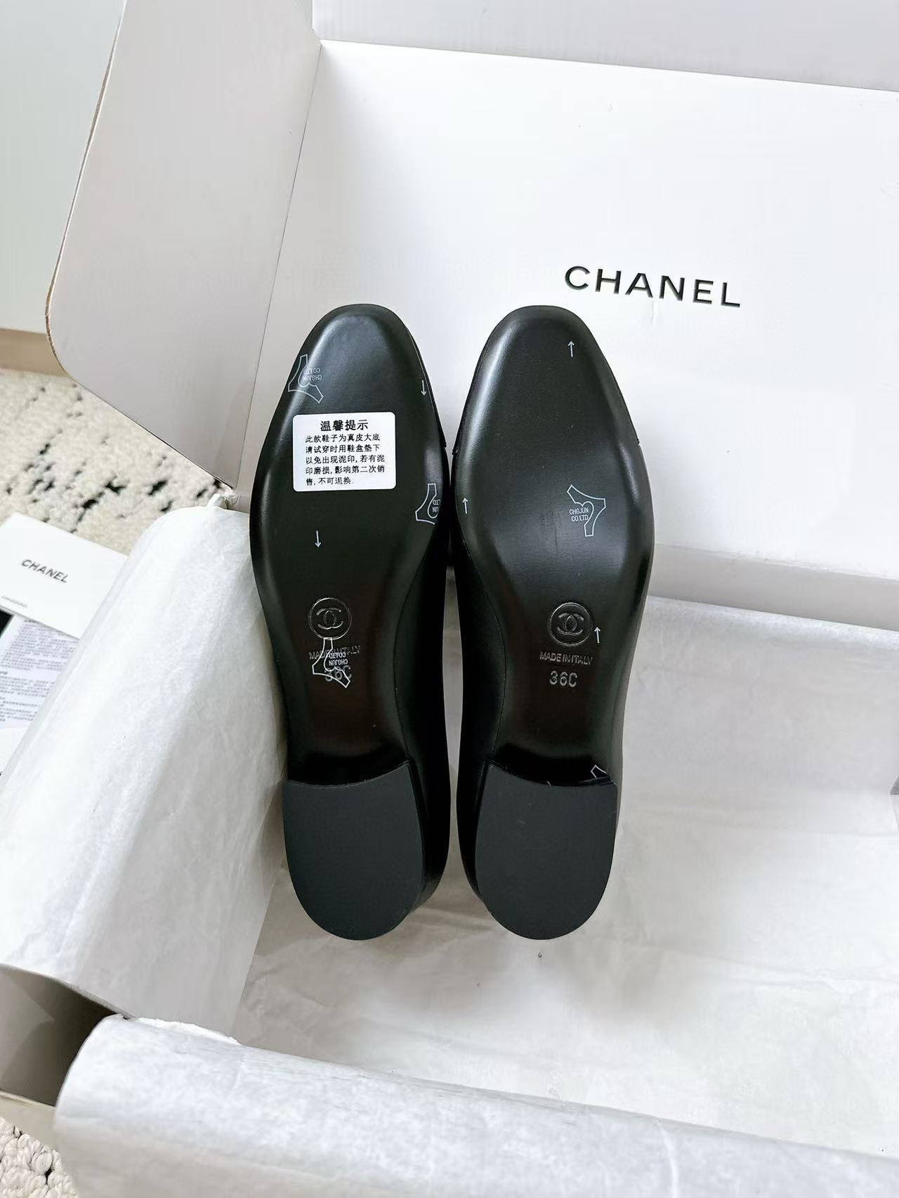 UA Chanel Ballet Flats