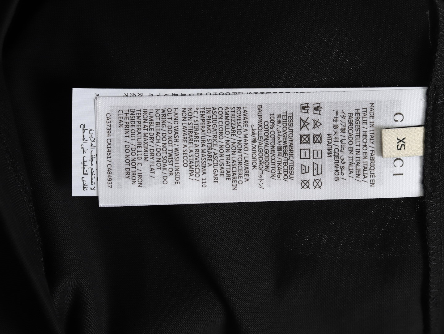 Gucci 24ss Short-sleeved Polo shirt