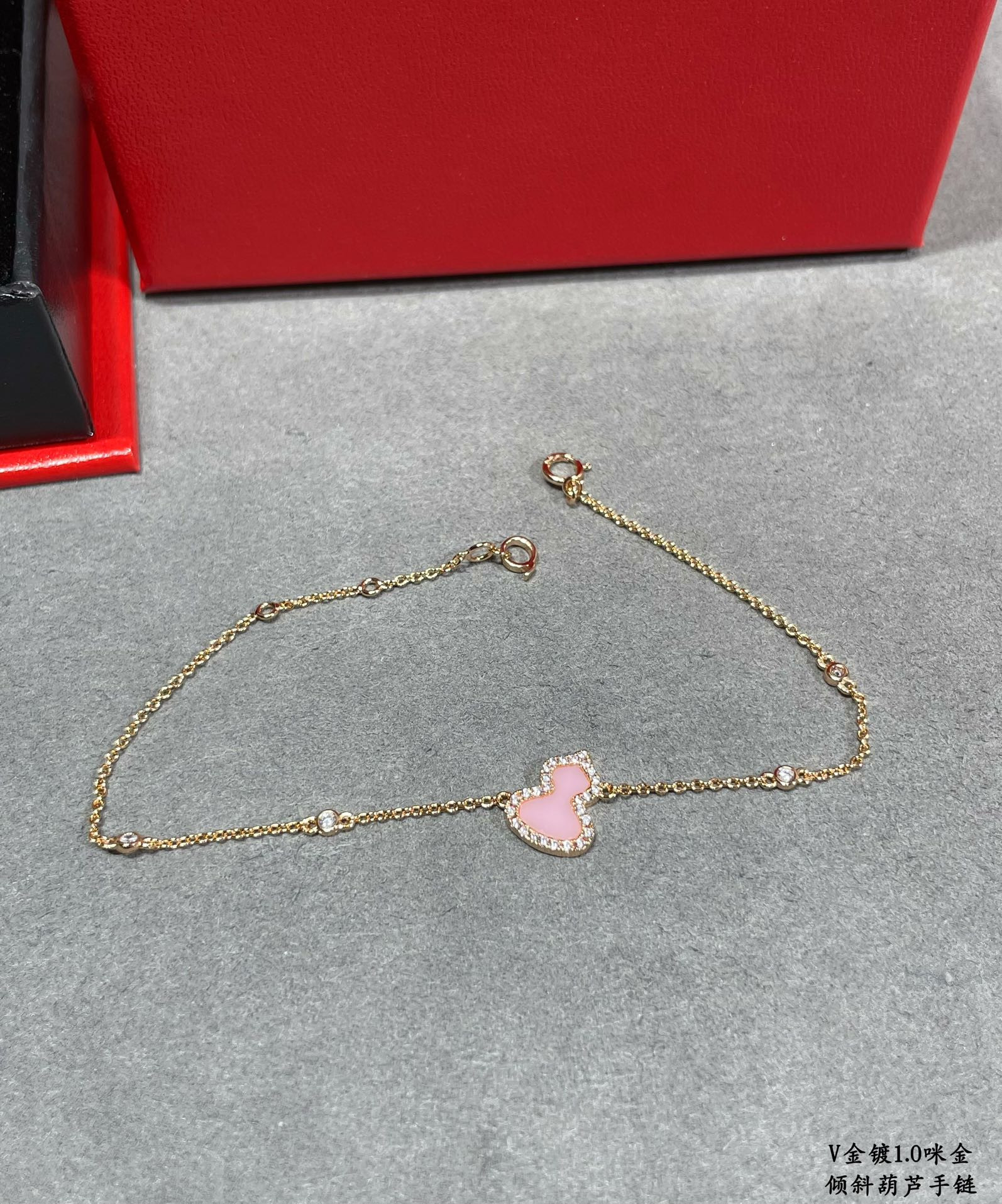 Qeelin Tilted Gourd Bracelet