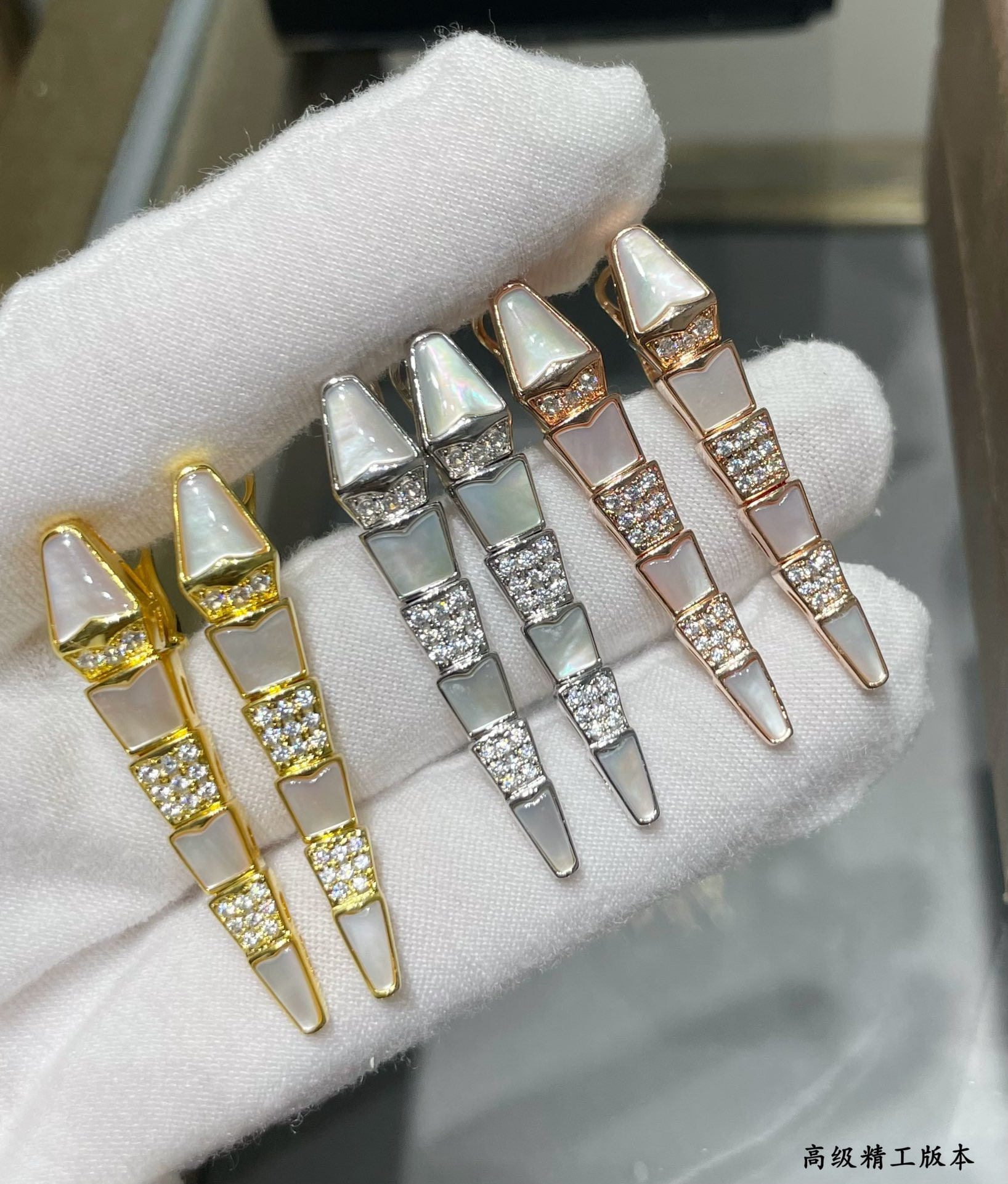 Bvlgari Advanced Mechanical Shell Snake Earrings