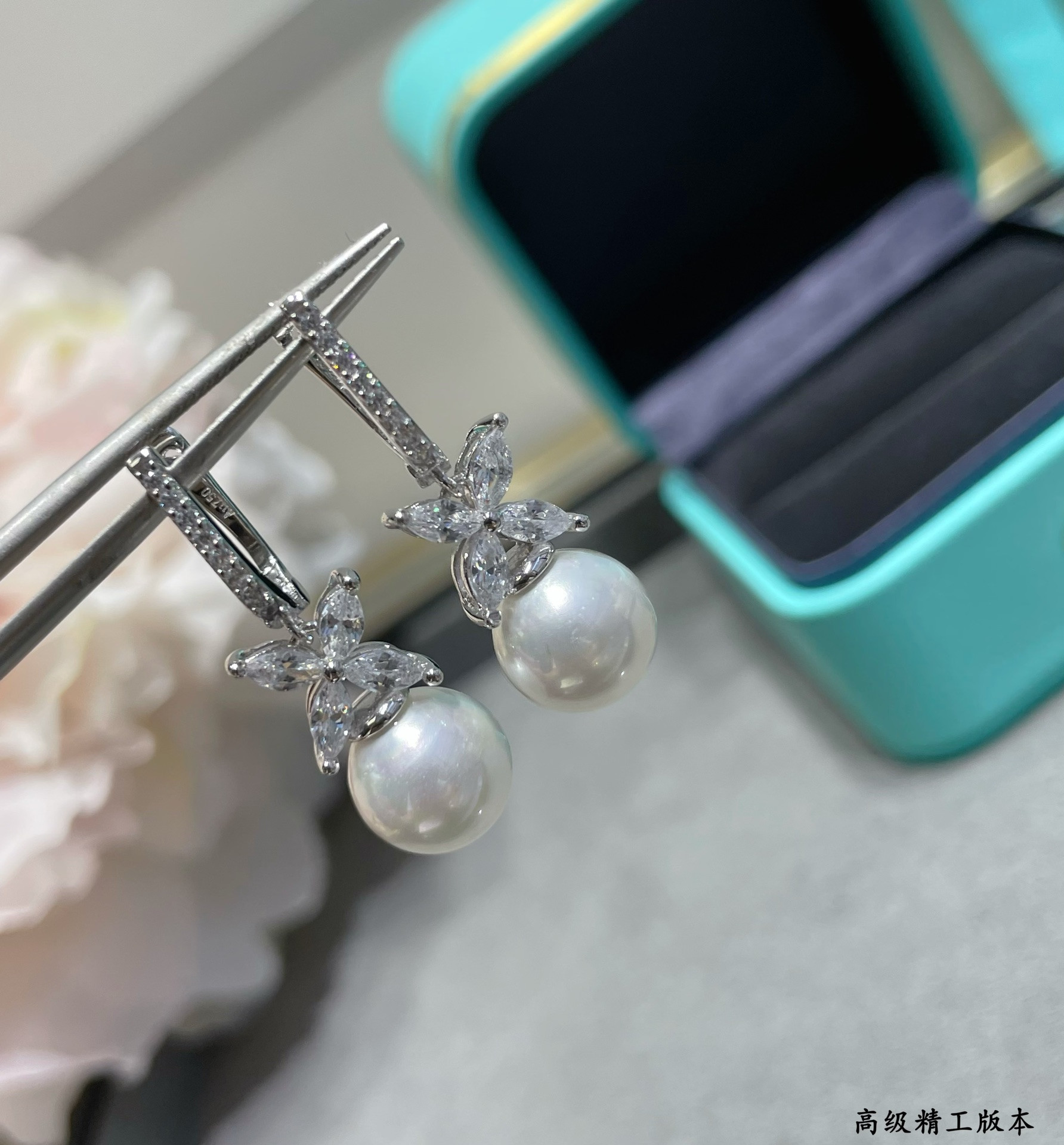 Tiffany & Co. Marquise-Shaped Pearl Pendant Earrings Ag925