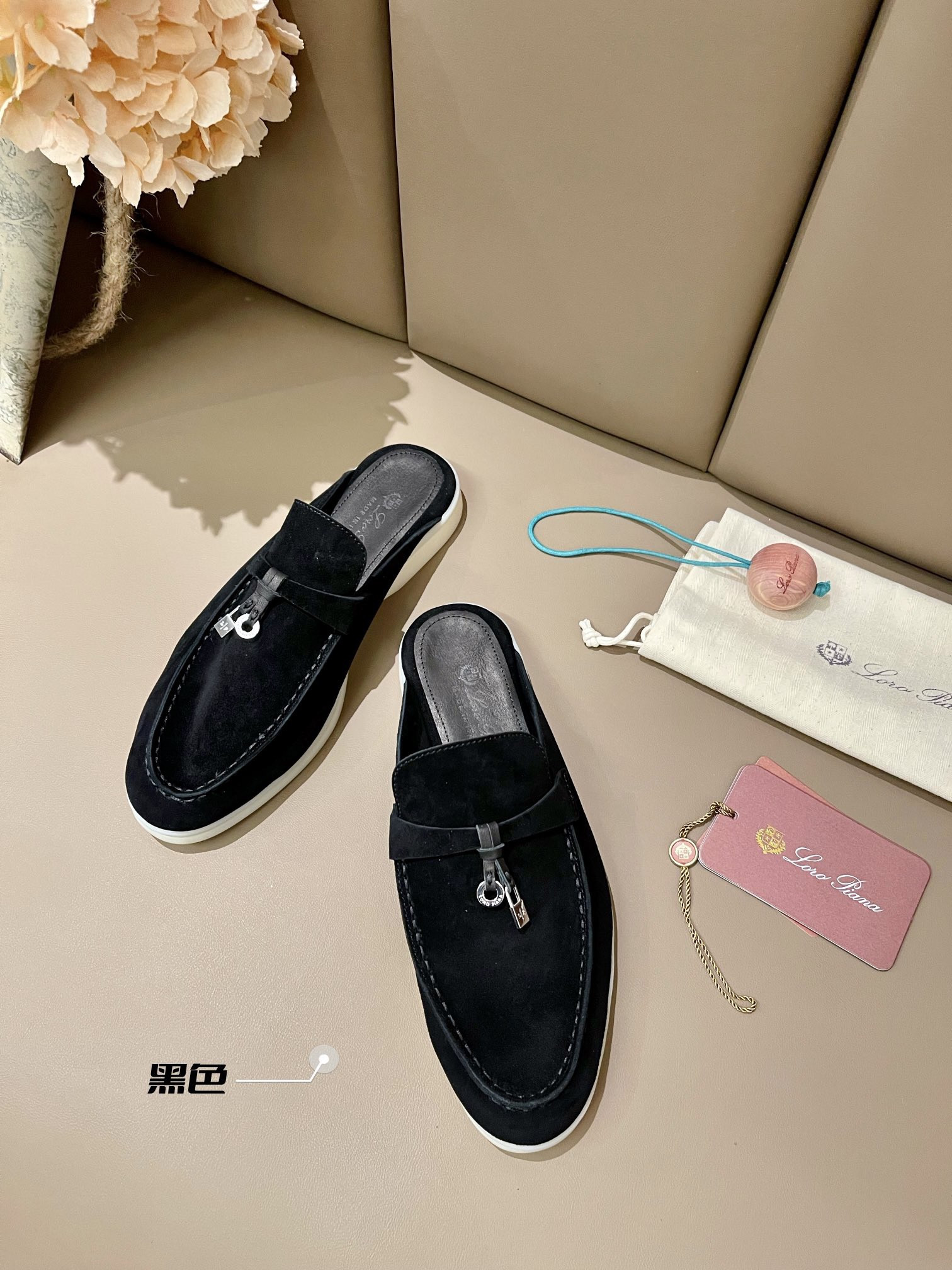 UA Loro Piana Babouche Charms Walk Loafers