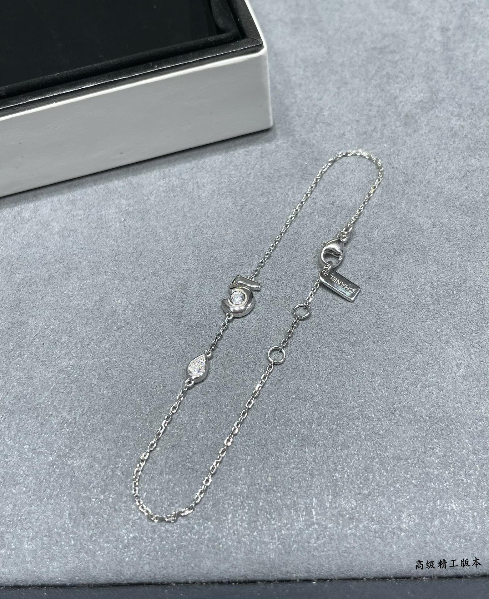 Chanel 5-word Bracelet