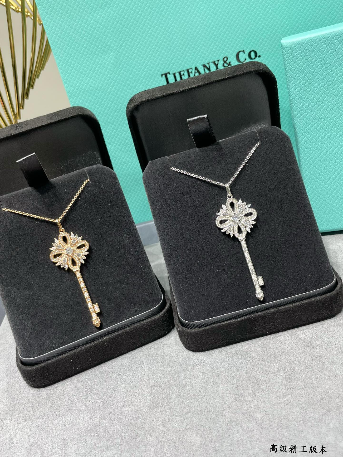 Tiffany & Co. Christmas Key Pendant Necklace Ag925