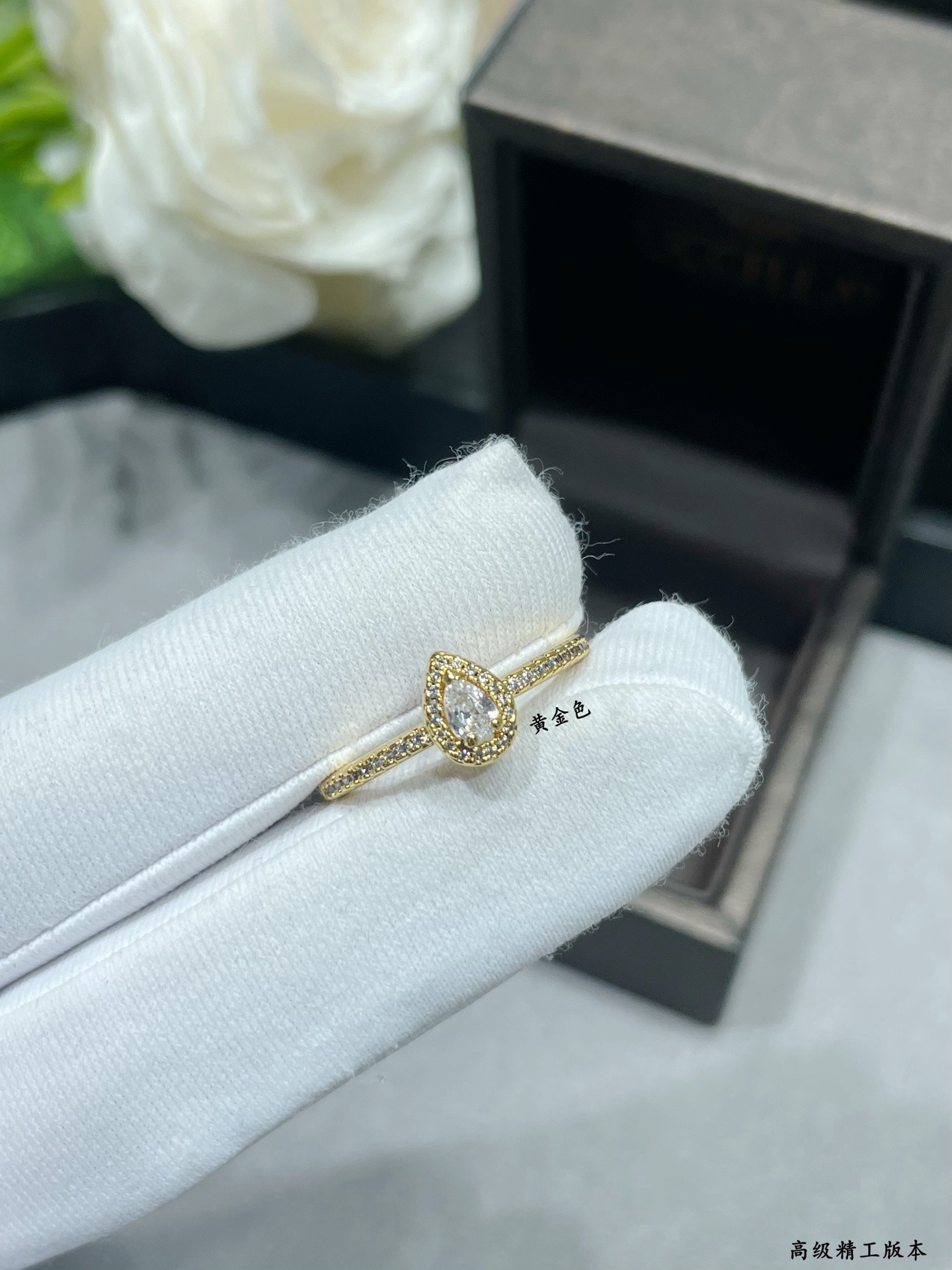 Messika Single Teardrop Full Diamond Ring