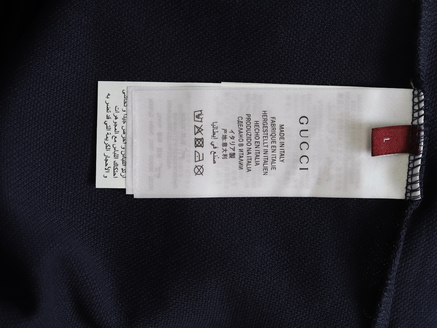 Gucci Short-sleeved Polo shirt