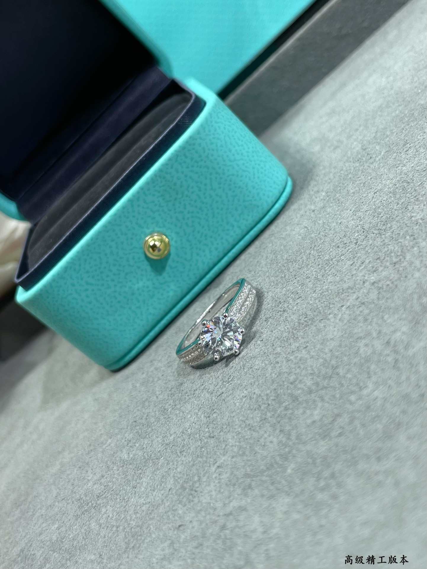 Tiffany & Co. Setting 2 Carat Diamond Ring with Star Motif Ag925