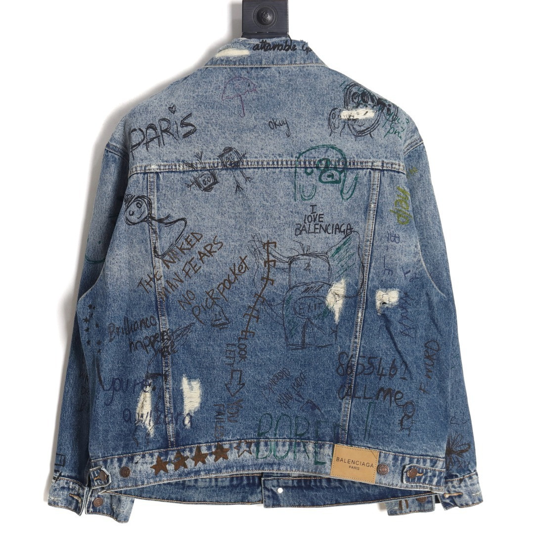 Balenciaga Denim Coats