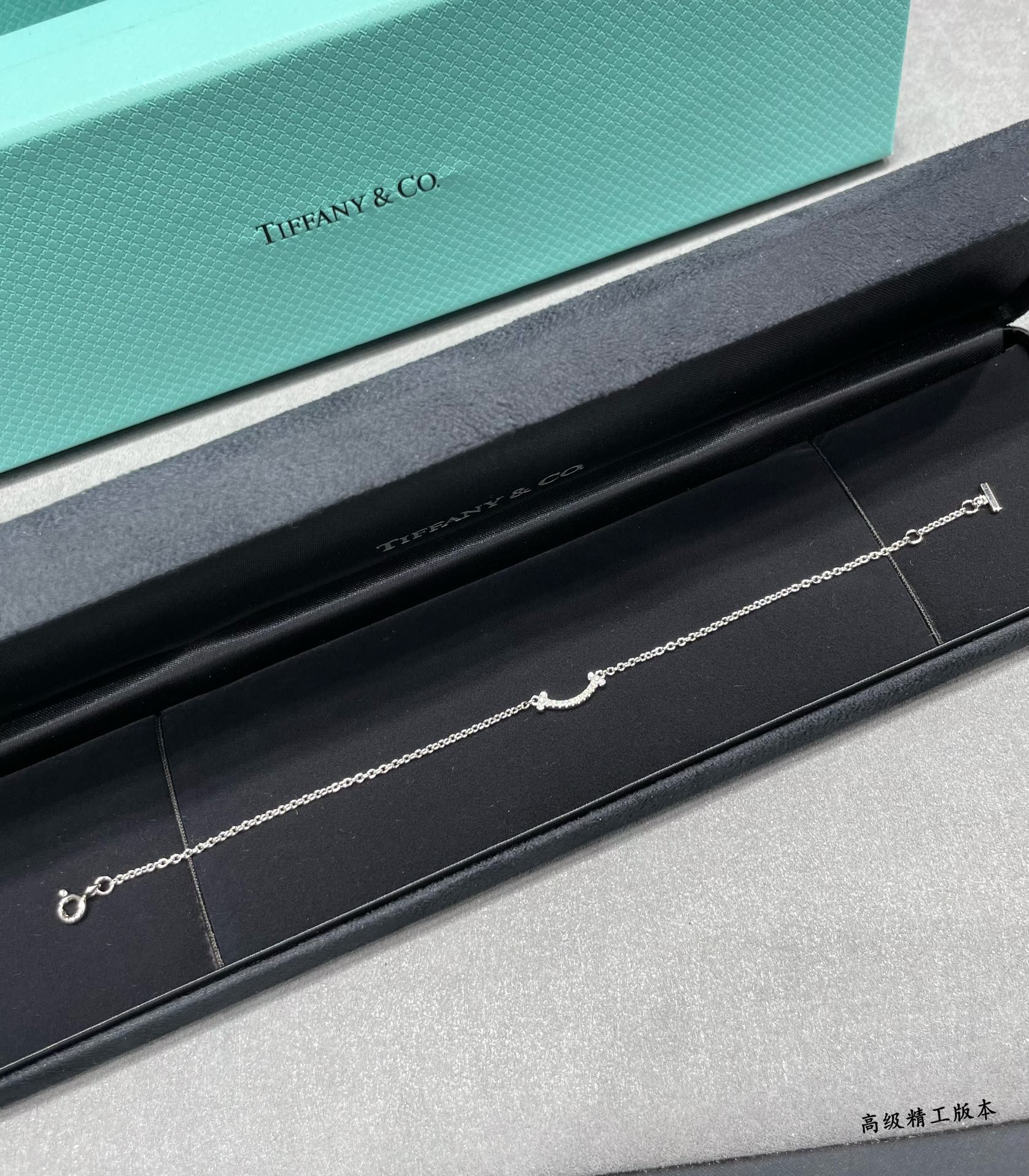 Tiffany & Co. Mini Smile Diamond Pendant Bracelet