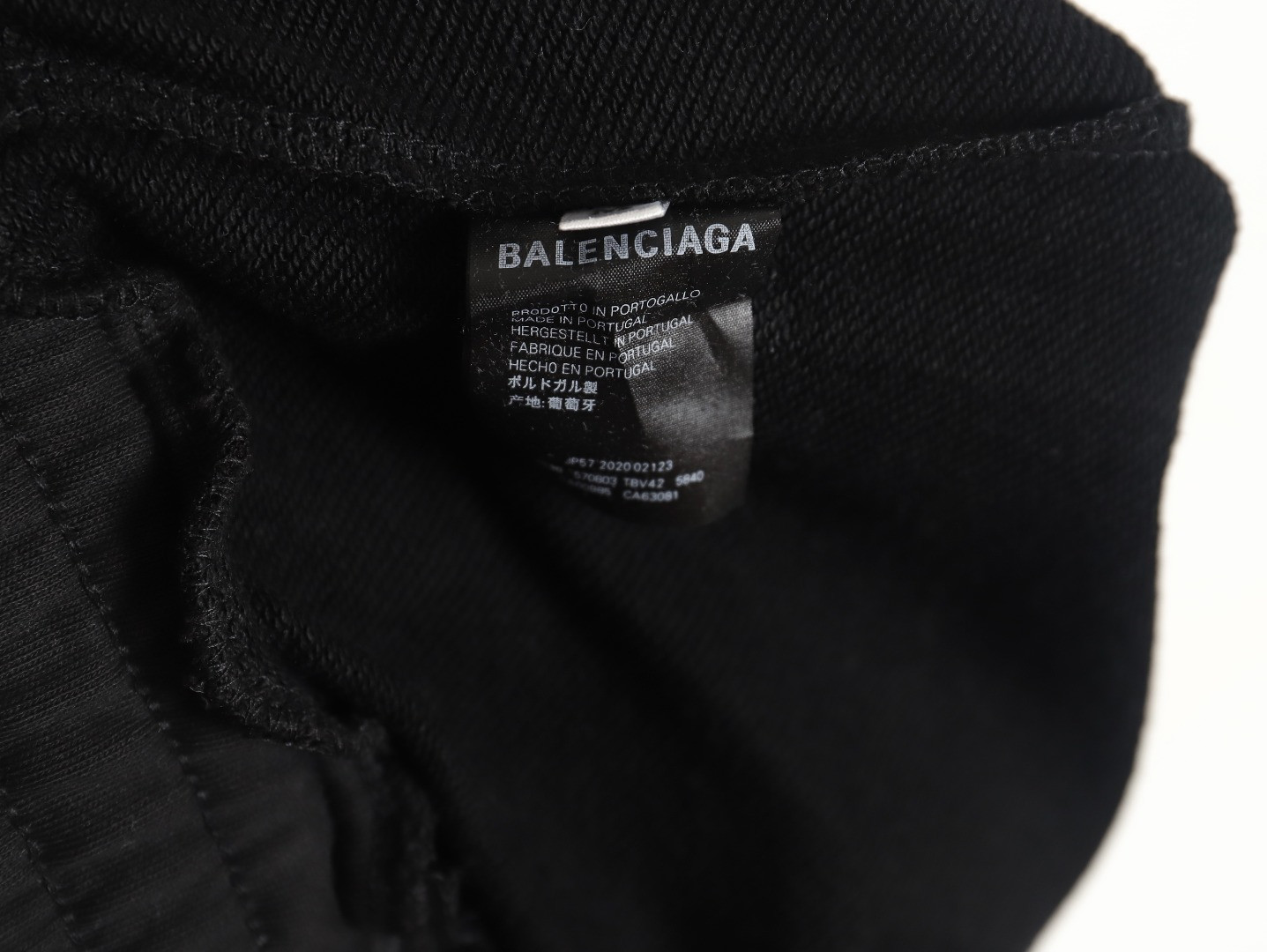 Balenciaga shorts
