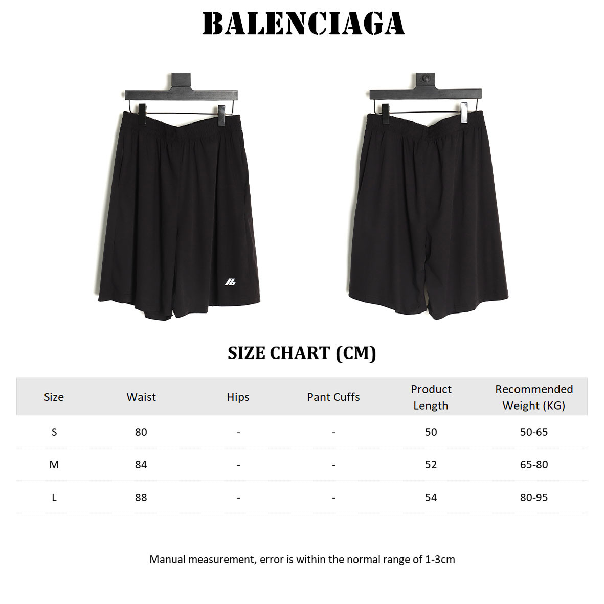 Balenciaga shorts