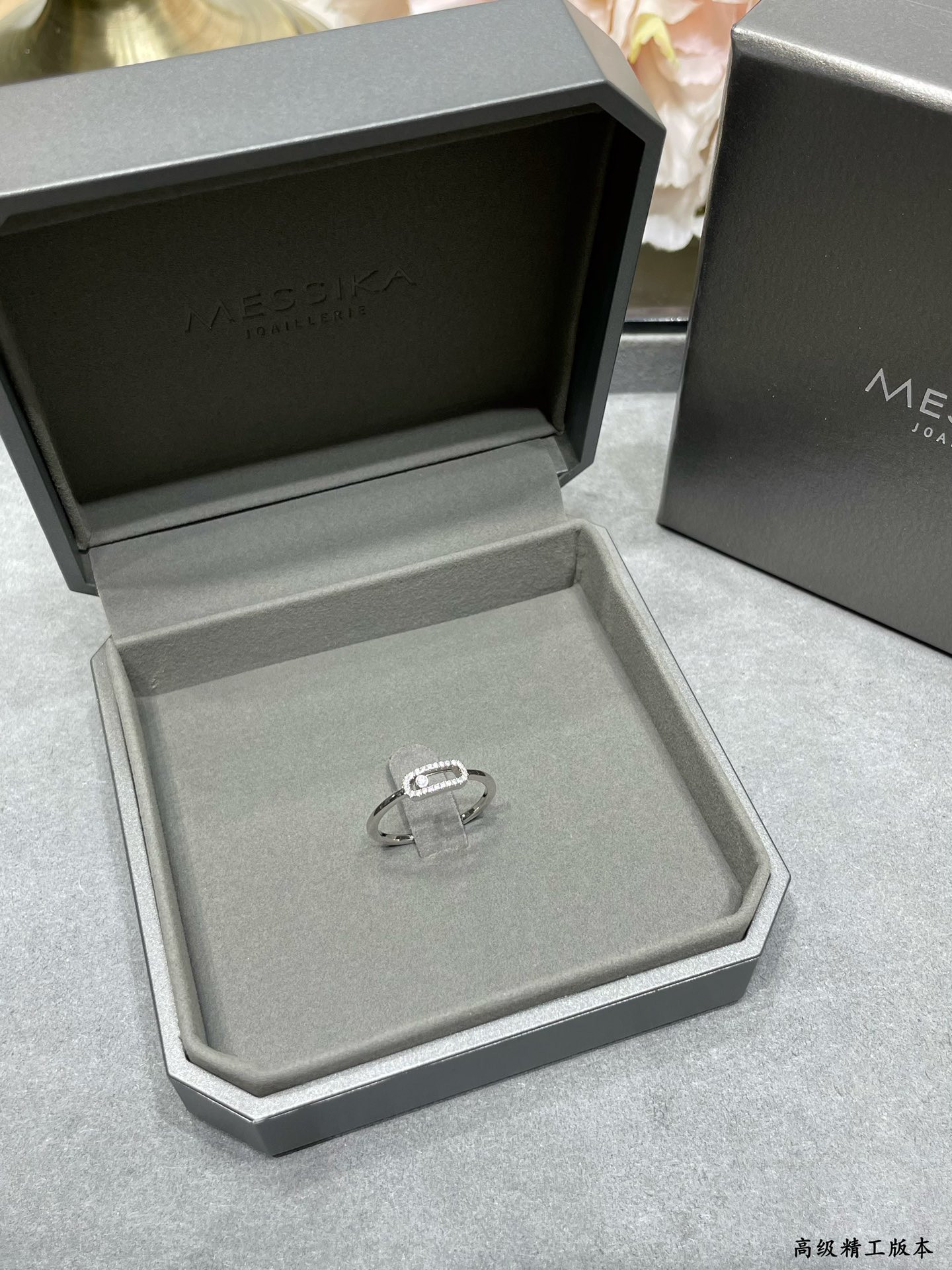 Messika Single Diamond Moving Ring