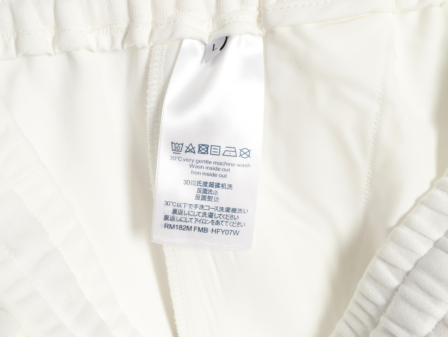 Louis Vuitton LV 25ss shorts