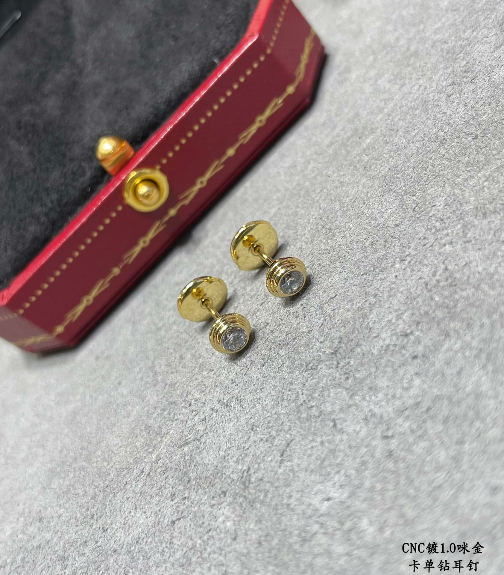 Cartier Single diamond stud Earrings