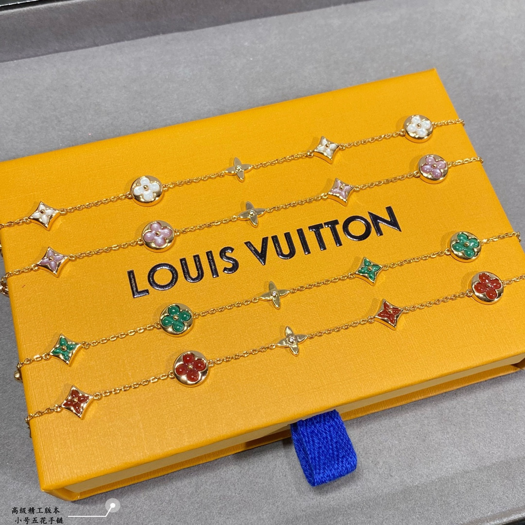 Louis Vuitton Small Multi-Flower Bracelet