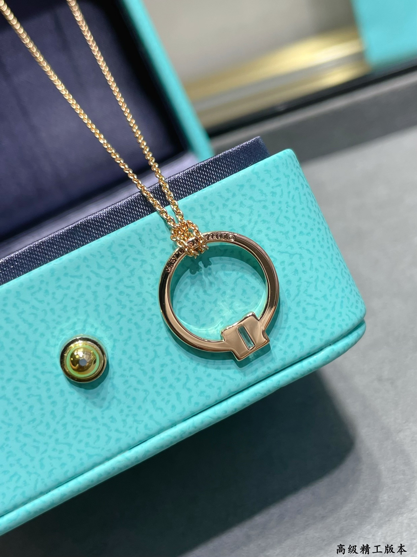 Tiffany & Co. Double T Necklace Ag925