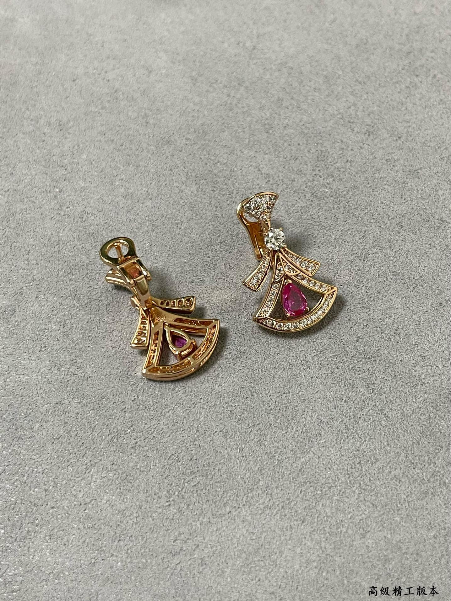 Bvlgari Red diamond fan-shaped skirt Earrings