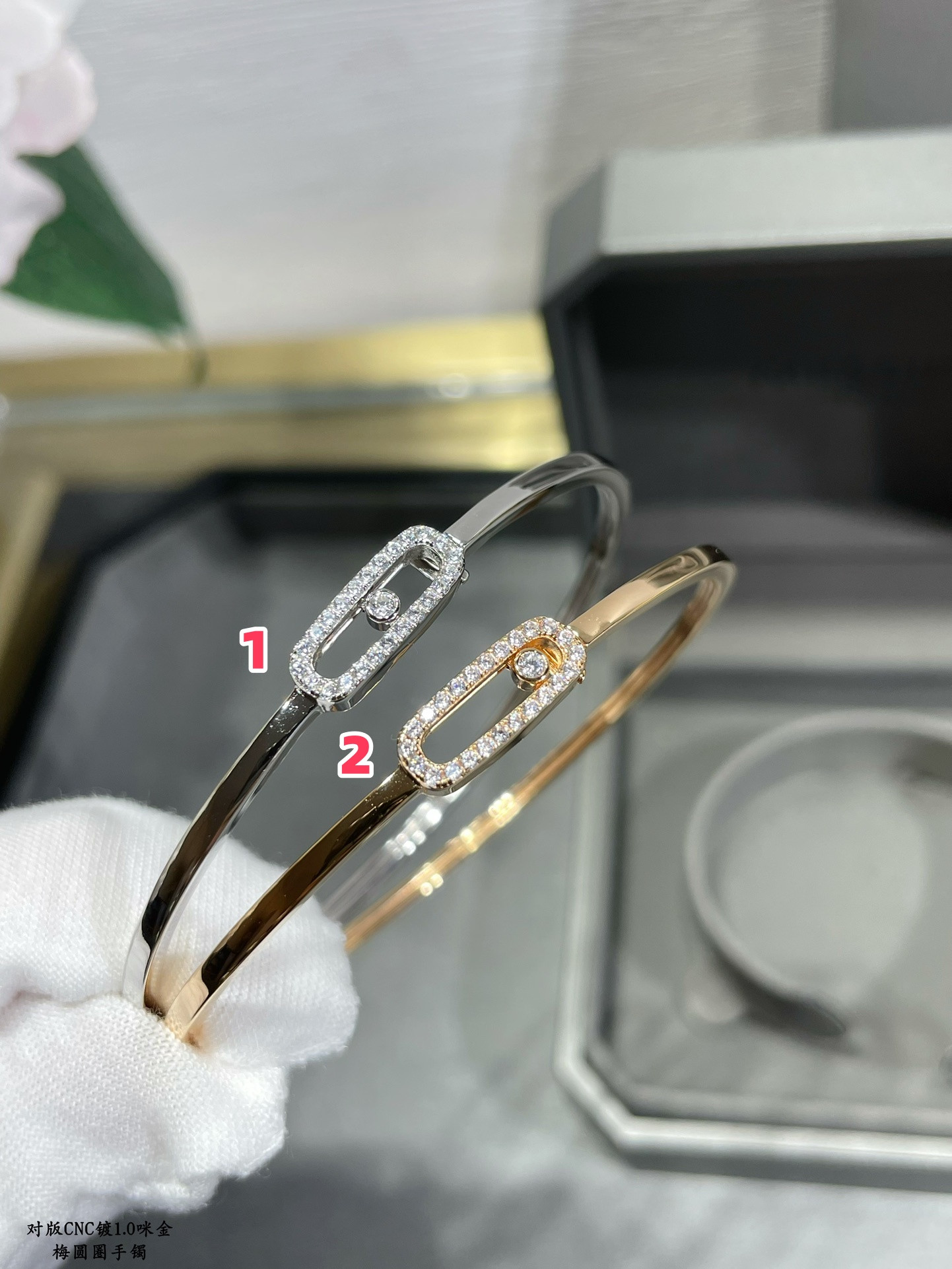 Messika Diamond Bracelet