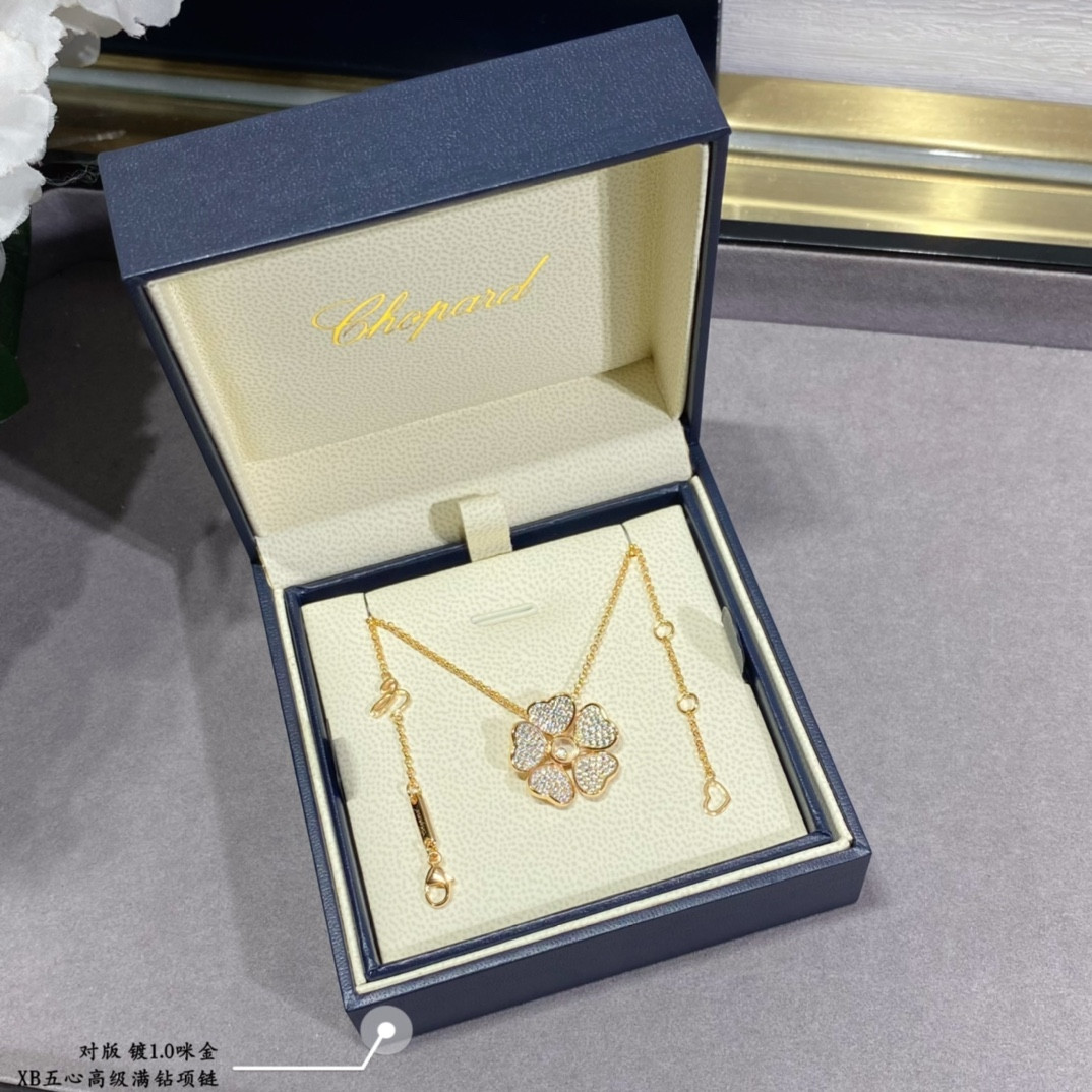chopard five He**ts full diamond necklace