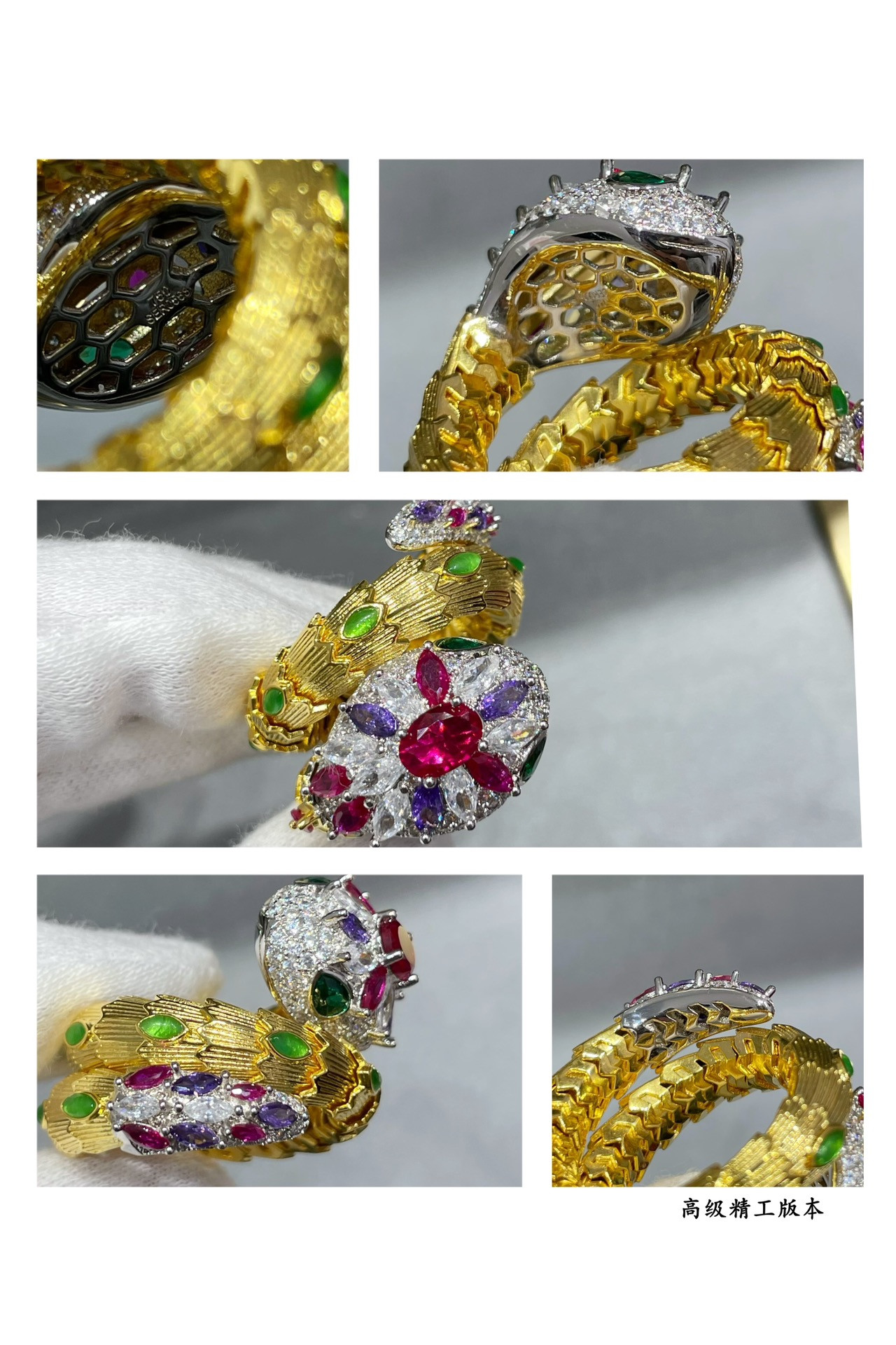 Bvlgari Diamond Princess Snake Ring