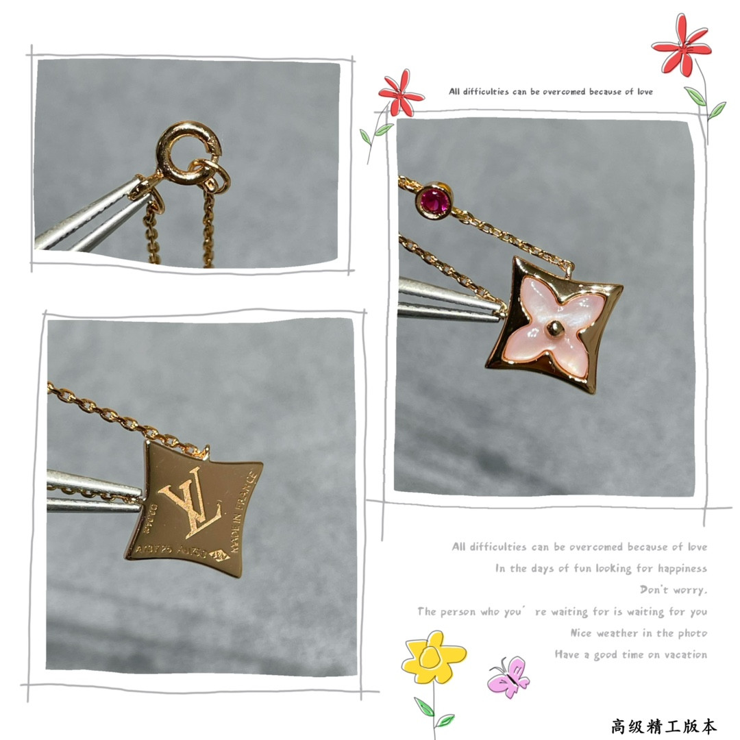 Louis Vuitton Square Pink Diamond pink shell Necklace