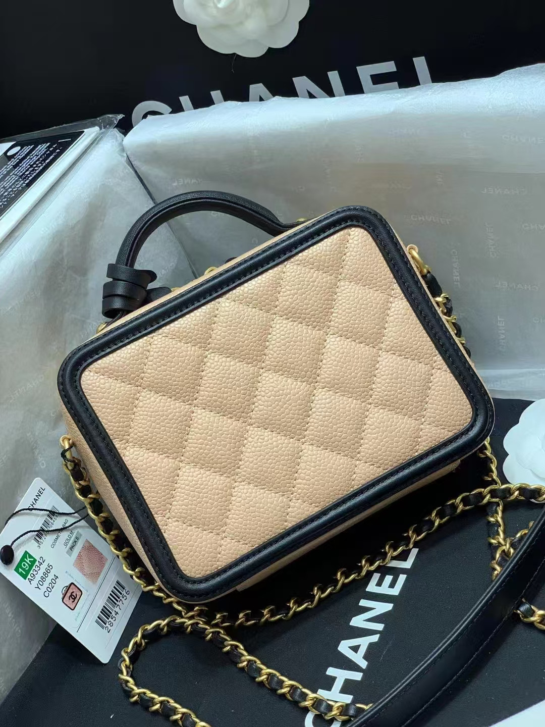 CHANEL VANITY CASE 17x7x13cm