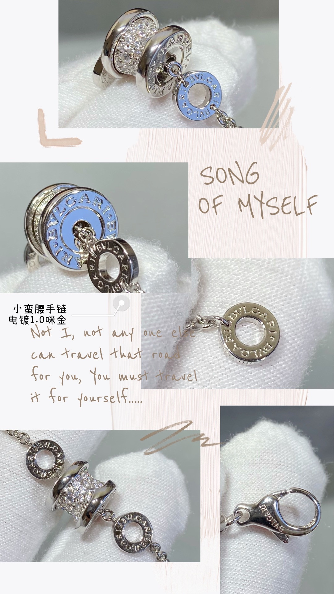 Bvlgari Small waist Bracelet