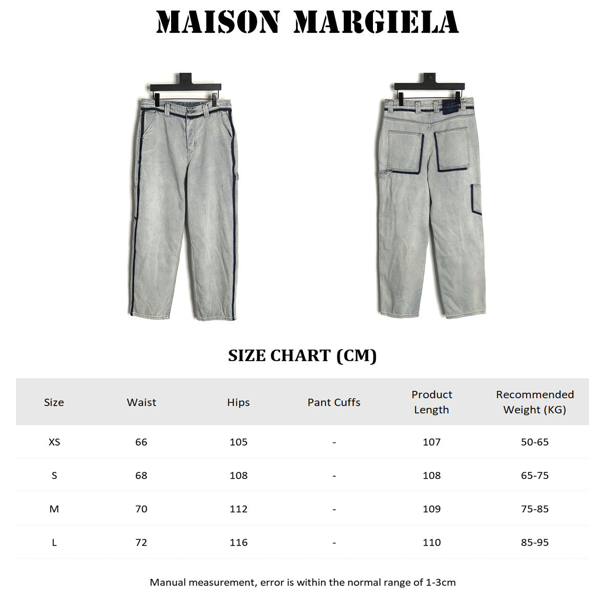 Maison Margiela Jeans
