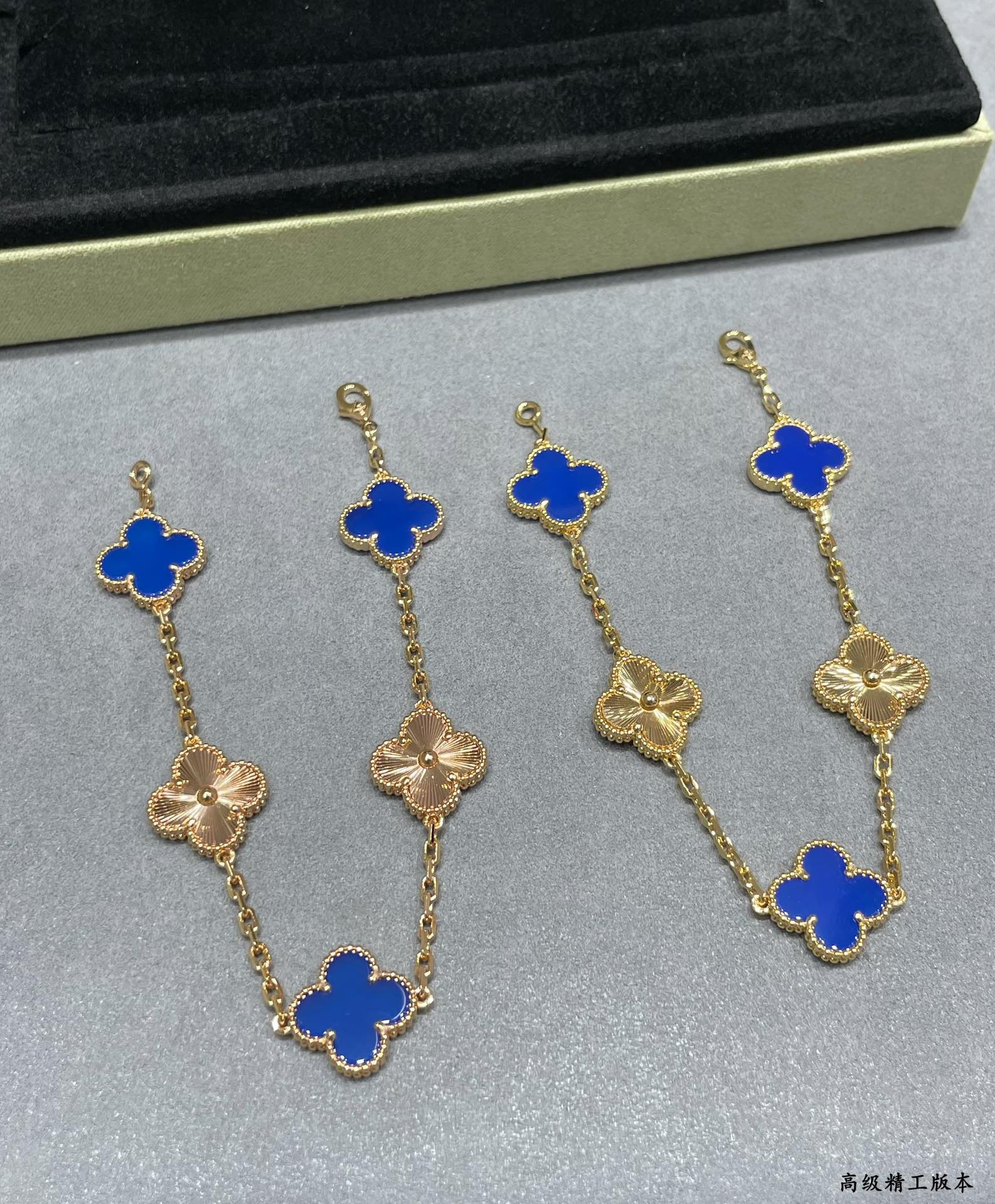 Van Cleef & Arpels Alhambra Five Motifs Bracelet