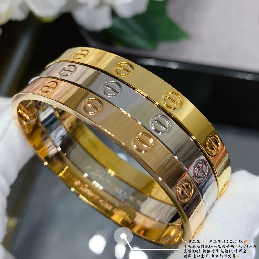 Cartier Love Smooth Bracelet(No returns or exchanges accepted)