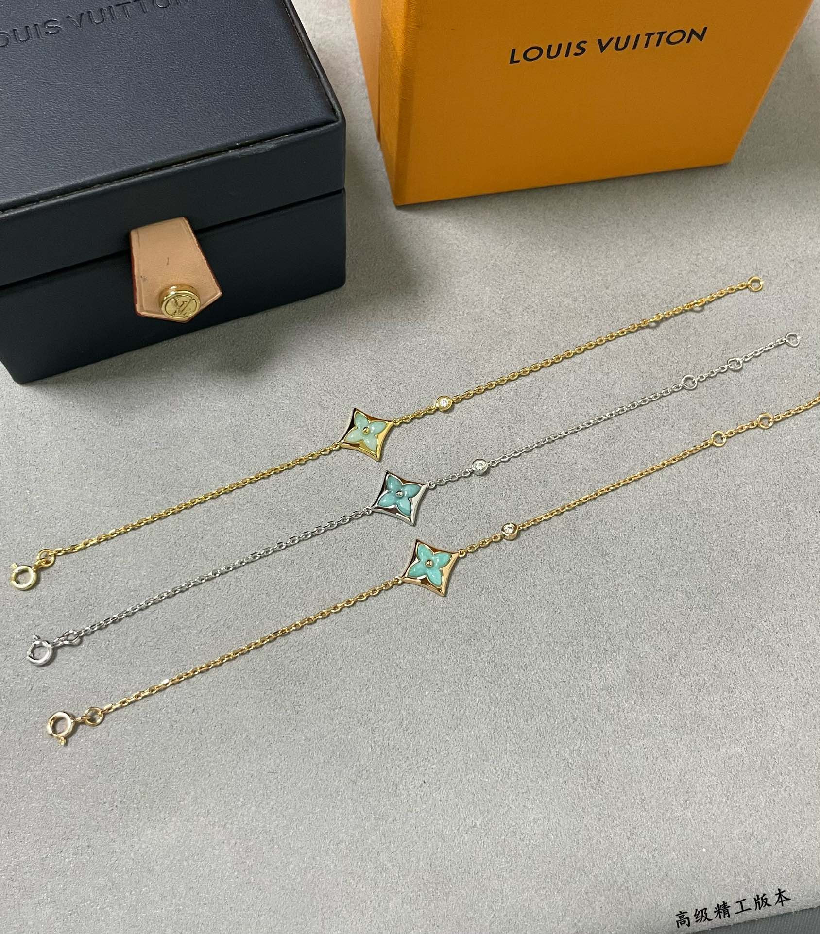 Louis Vuitton Amazonite Squar Bracelet