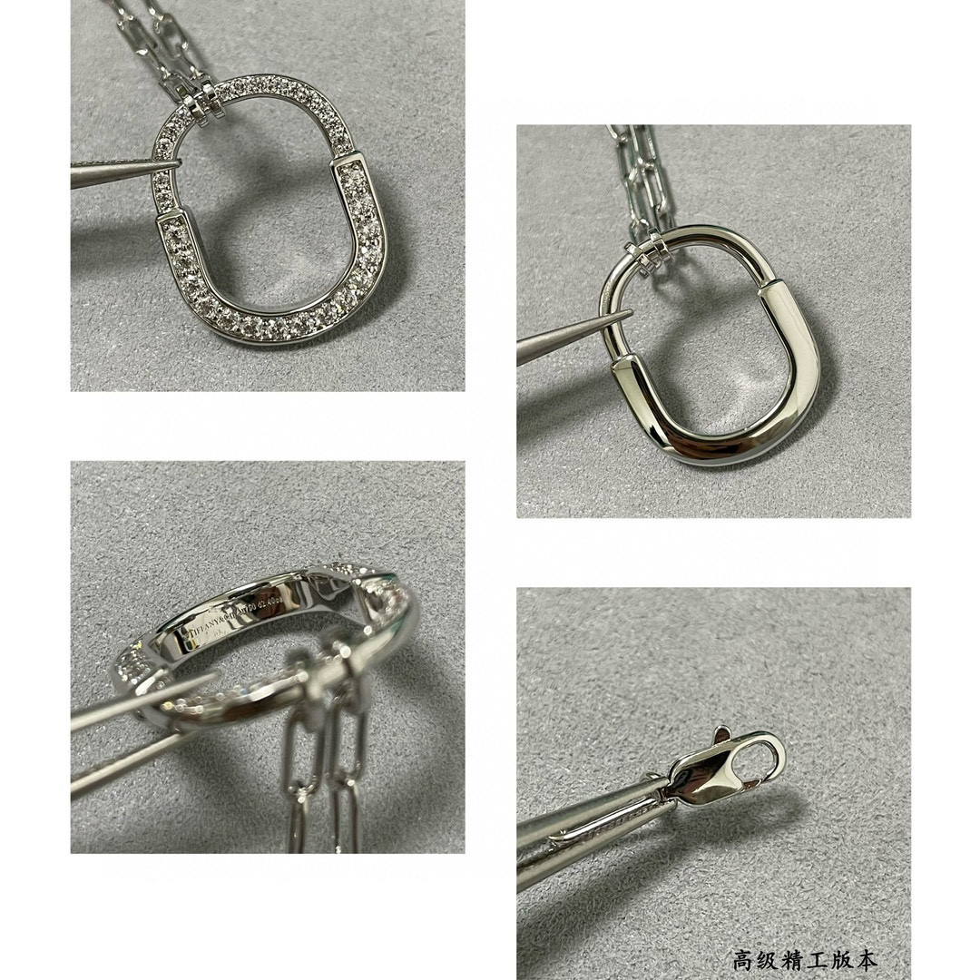 Tiffany & Co. Full diamond Lock Necklace