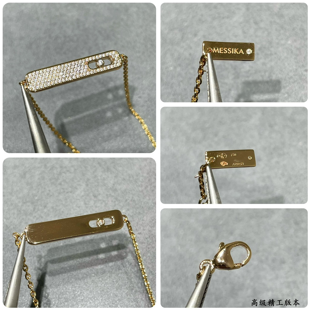 Messika Long Bar Full Diamond Bracelet